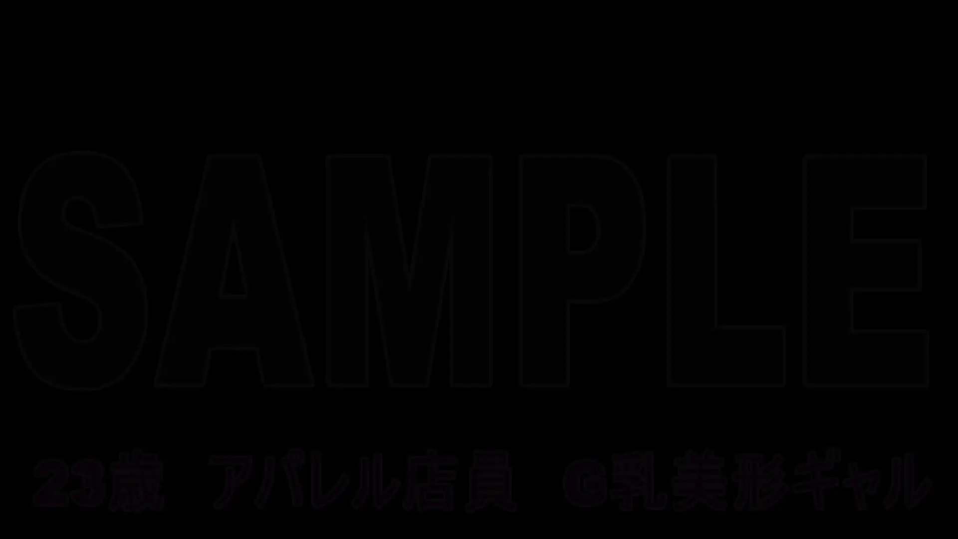 桃色桃源郷🍑「G乳美形ギャルアパレル店員のhamo(23) 自宅連れ込みからのハメ撮り！」の投稿サムネイル