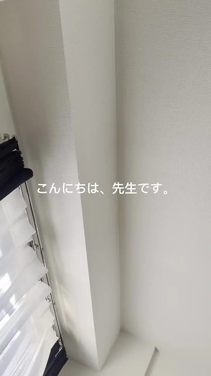 先生のパンツは今日も大変「【✨👑大反響御礼👑✨5/1、先生の初めての動画、解禁。】 "先生のパンツは今日も大変…"春休み中だけど学校に出勤して新学期の準備をしていました。タスクが多く朝か」の投稿サムネイル