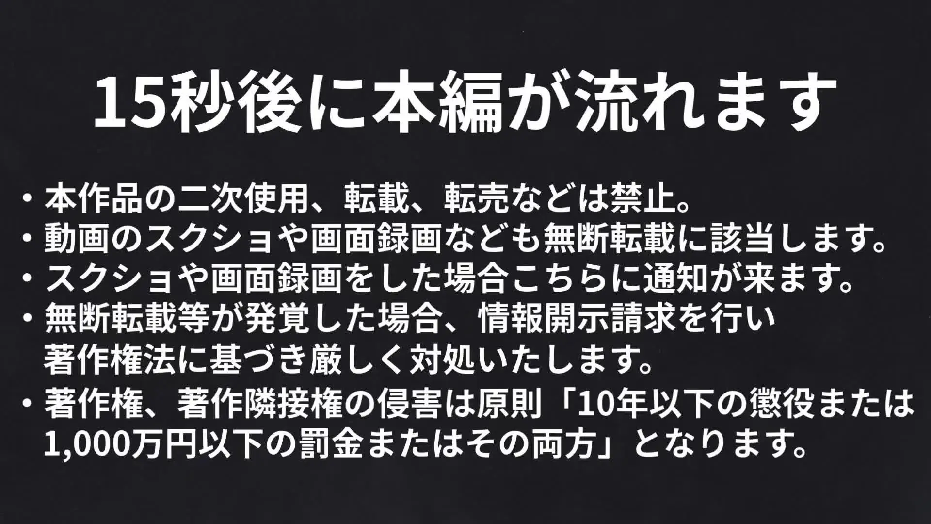JIM-ジン-「“完全顔出し”キスだけでイッちゃうくらい雑魚マンで現役地下アイドルのドＭ合法L●Kちゃんと中出し密会してきました」の投稿サムネイル