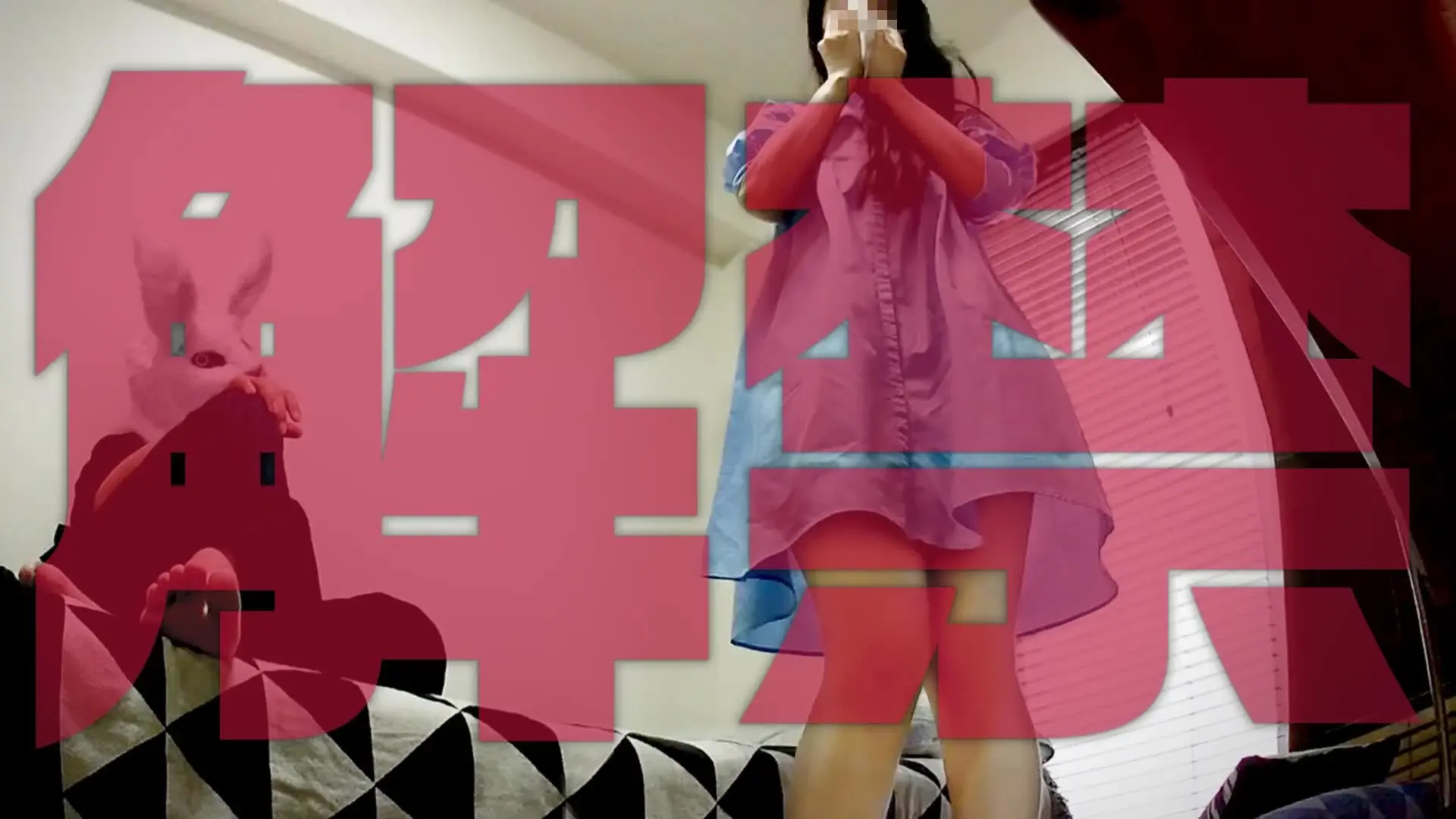 USAPAN-TV R18「何でも許してくれる母性満開な人妻に甘えた。【完全版】 さわこ（30） アプリで知り合ったのんびり系の人妻と初デート。場所はどこでもいいと言うので家の近くの駅を指」の投稿サムネイル