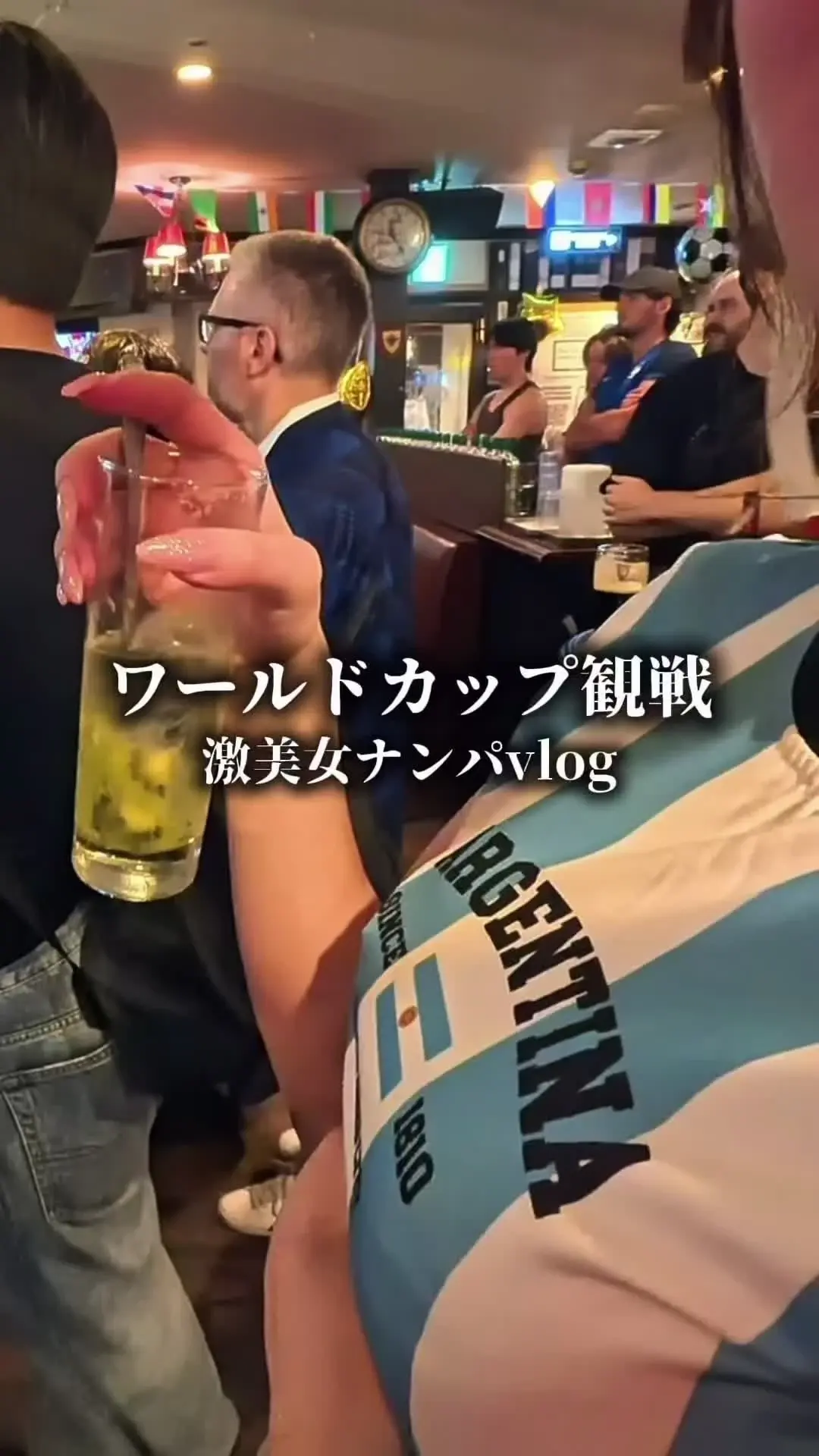 路上の伝説「ースポーツBARでナンパガチ素人の美女狩りー 2026年ワールドカップをリアルタイムでスポーツ観戦してる大阪ミ〇ミの有名巨乳キャバ嬢をスポーツBARでガチナンパ」の投稿サムネイル