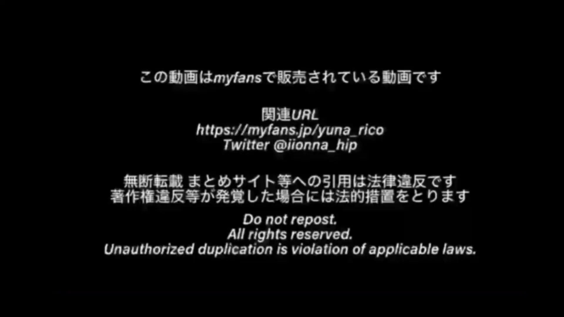 ゆーな「ついにあの獣界様とコラボしちゃいました⭐️ ゆーなの見窄らしい姿をいっぱいみてね🩵 コメントいっぱいくれたら嬉しいな!!」の投稿サムネイル