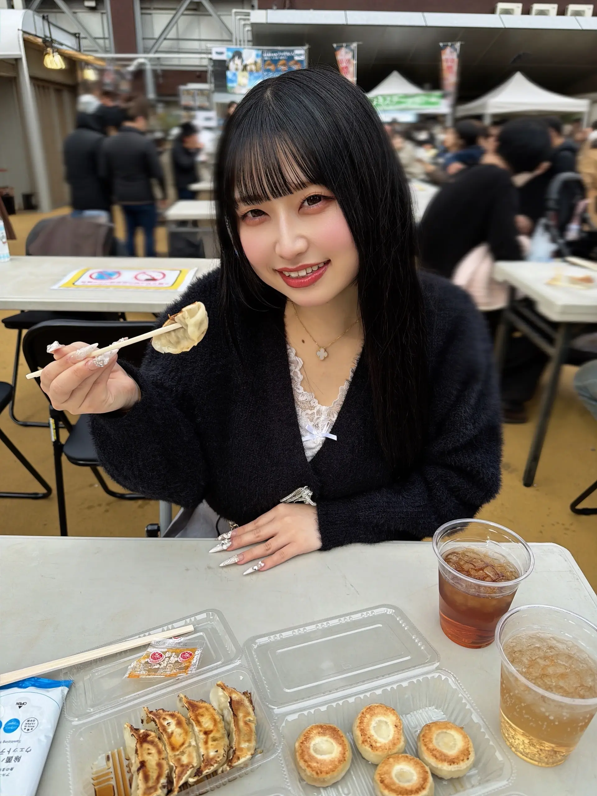 水原みその サンプル4