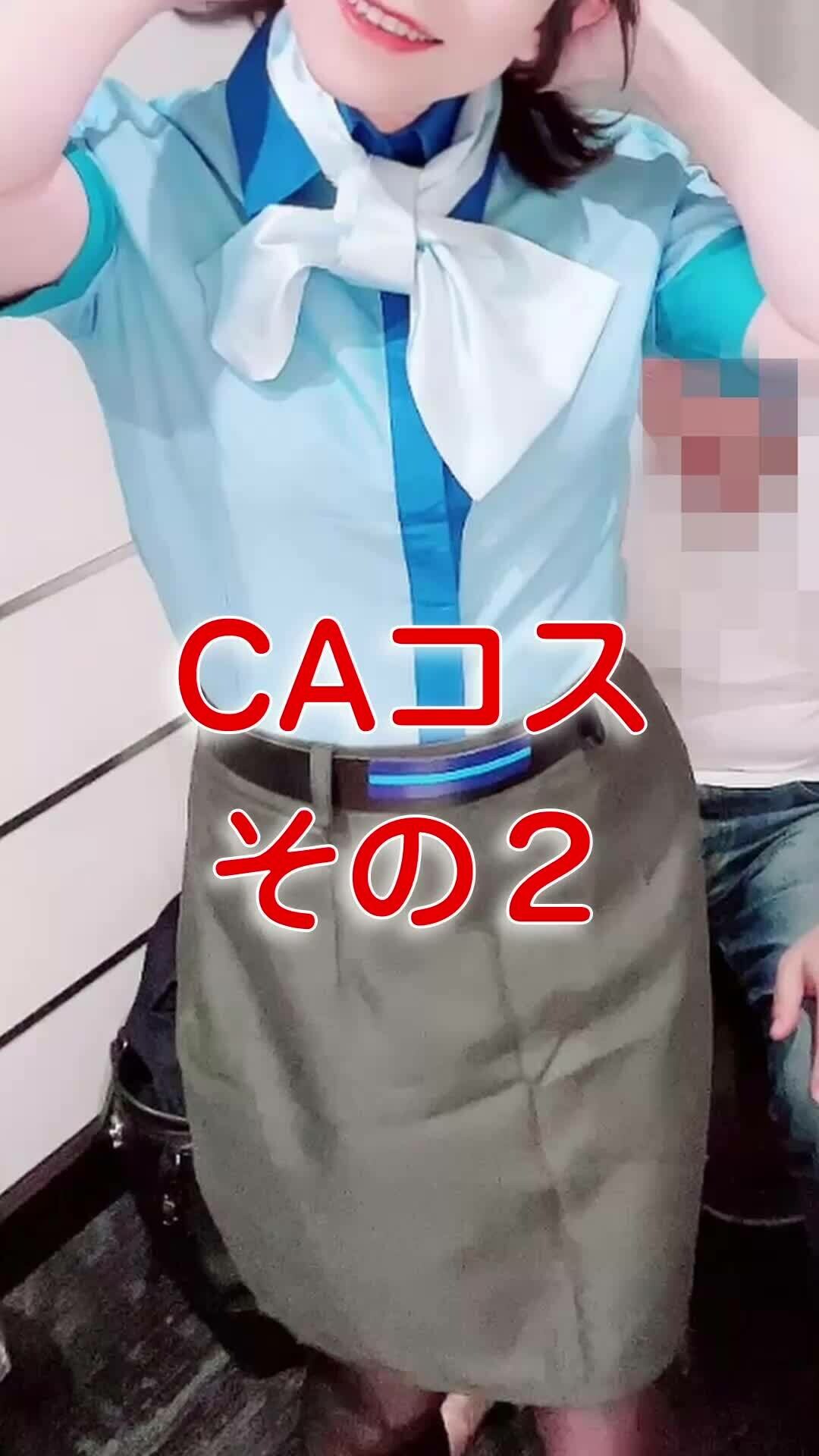 ＜無料動画です＞ sample 1