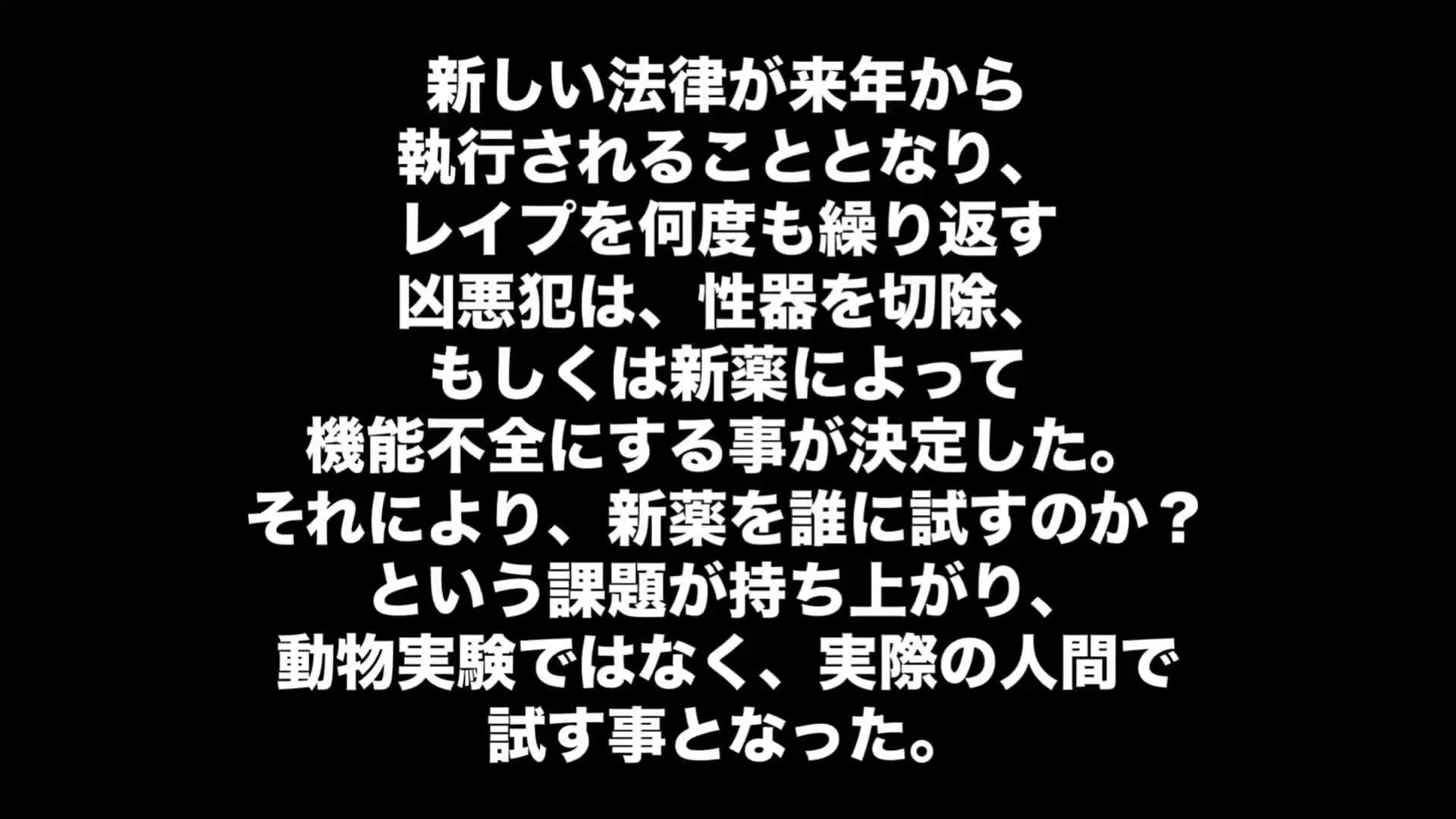 本格医療プレイ＊雪乃先生＊手術着手袋「雪乃先生、るい先生の手術着動画です。 今回は厳しいバージョンになってます。 浣腸、尿道検査 そして別で二人の手コキシーンとなってます♪」の投稿サムネイル