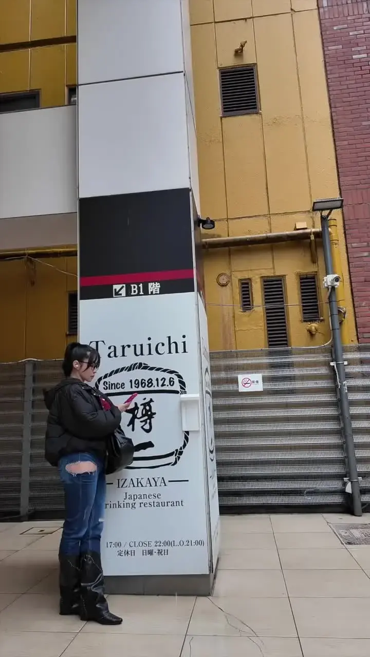 FUCK OFF「【本編】#003 みなみ ふらっと散歩してたら雨宿り中の美女発見。 傘を買ってあげるを口実に接触成功しました（笑）」の投稿サムネイル