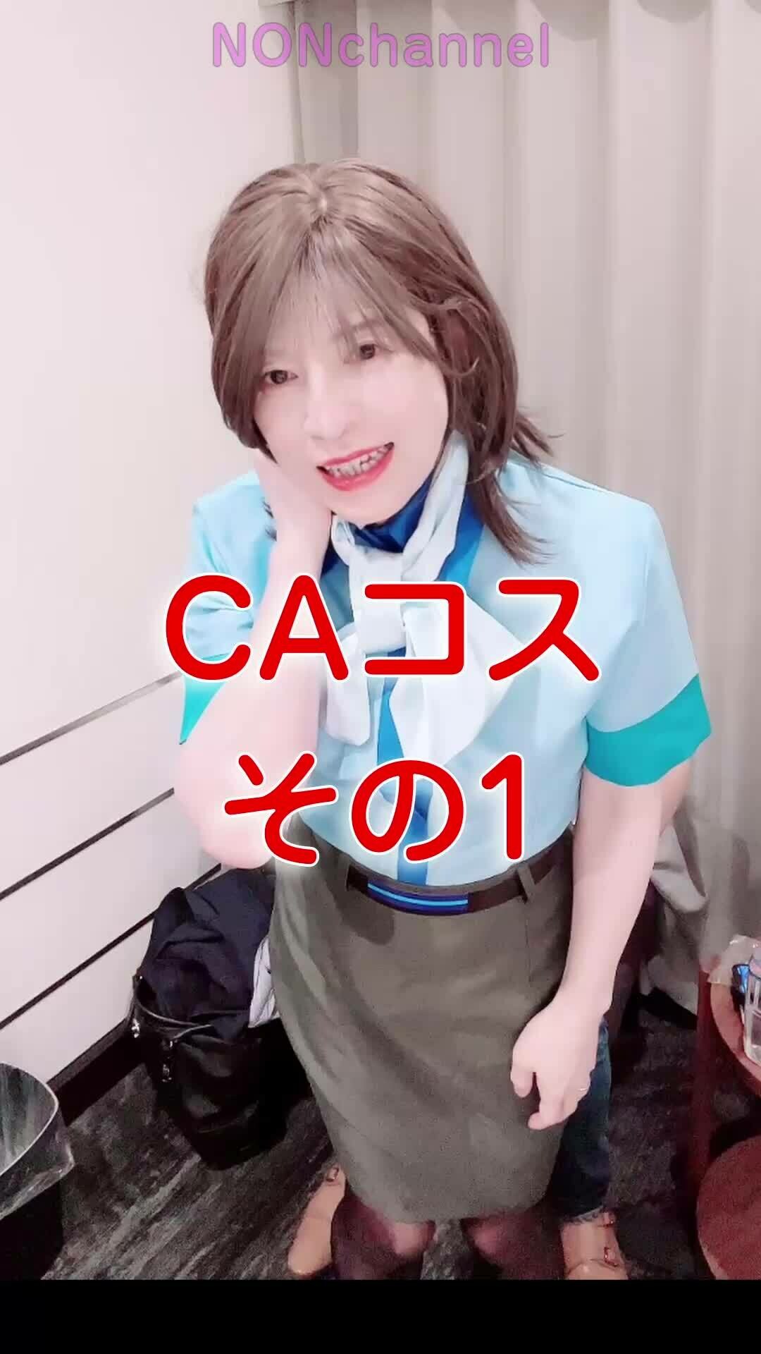 ＜無料動画です＞ sample 1