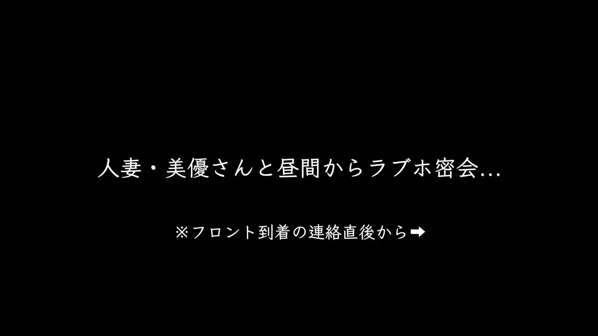 ひろき｜本物人妻さん,彼氏持ちNTR日記 (NTR_Woman)「🔥大好評の「幻の動画シリーズ」 一度は公開ダメと言われましたが何度も交渉を重ね、今回許可をいただけました。 今回は、豪華2本立てです。」の投稿サムネイル