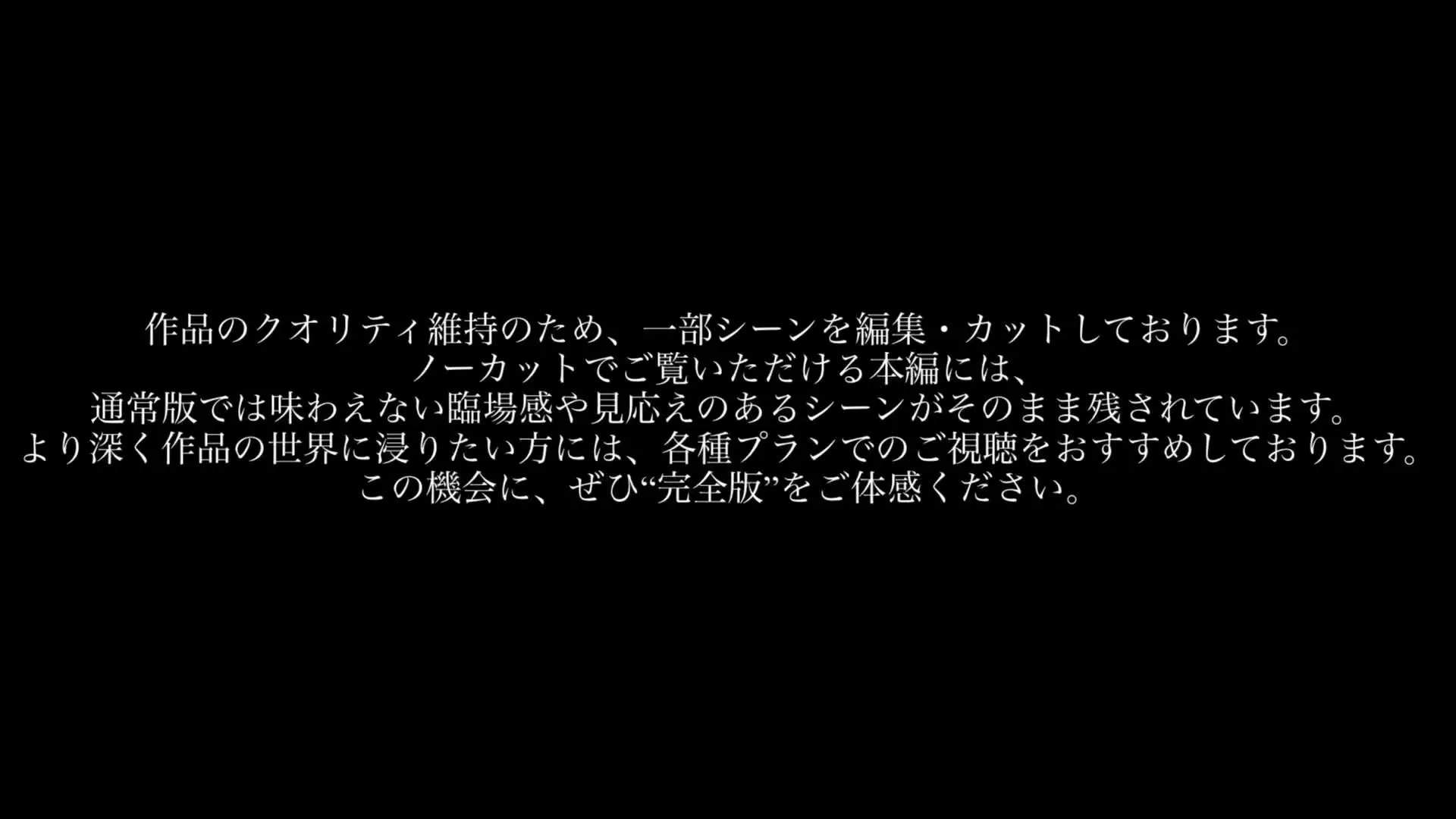 白豚「【驚異の85%OFF】あまりの反響で第2弾がついに解禁！購入者には幻のスペシャル特典付き？！」の投稿サムネイル