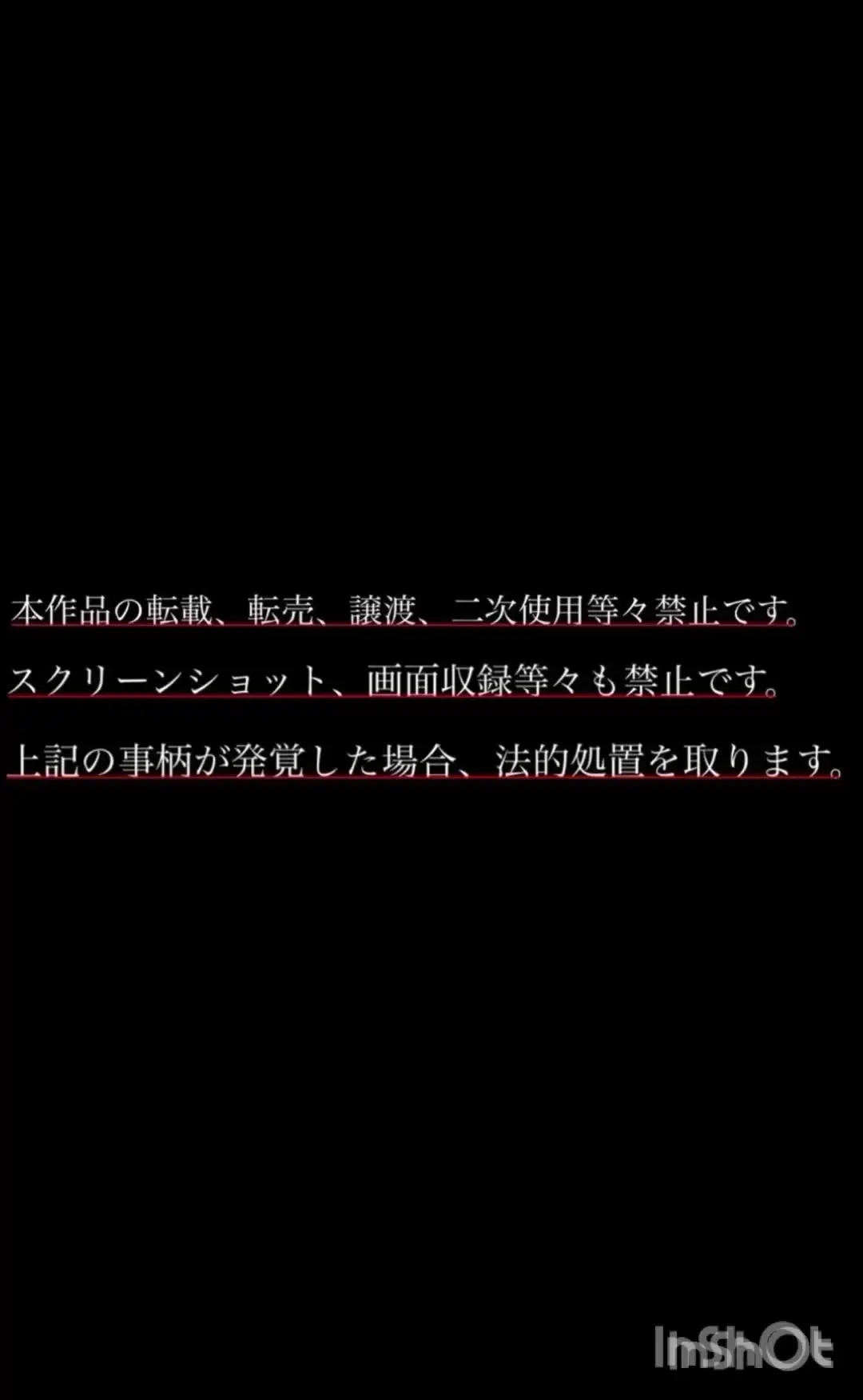 ハメ撮り一般人「彼氏にはみせれないSMプレイwもうハメ撮り撮られてるからいいなりな彼女さんw🫂」の投稿サムネイル