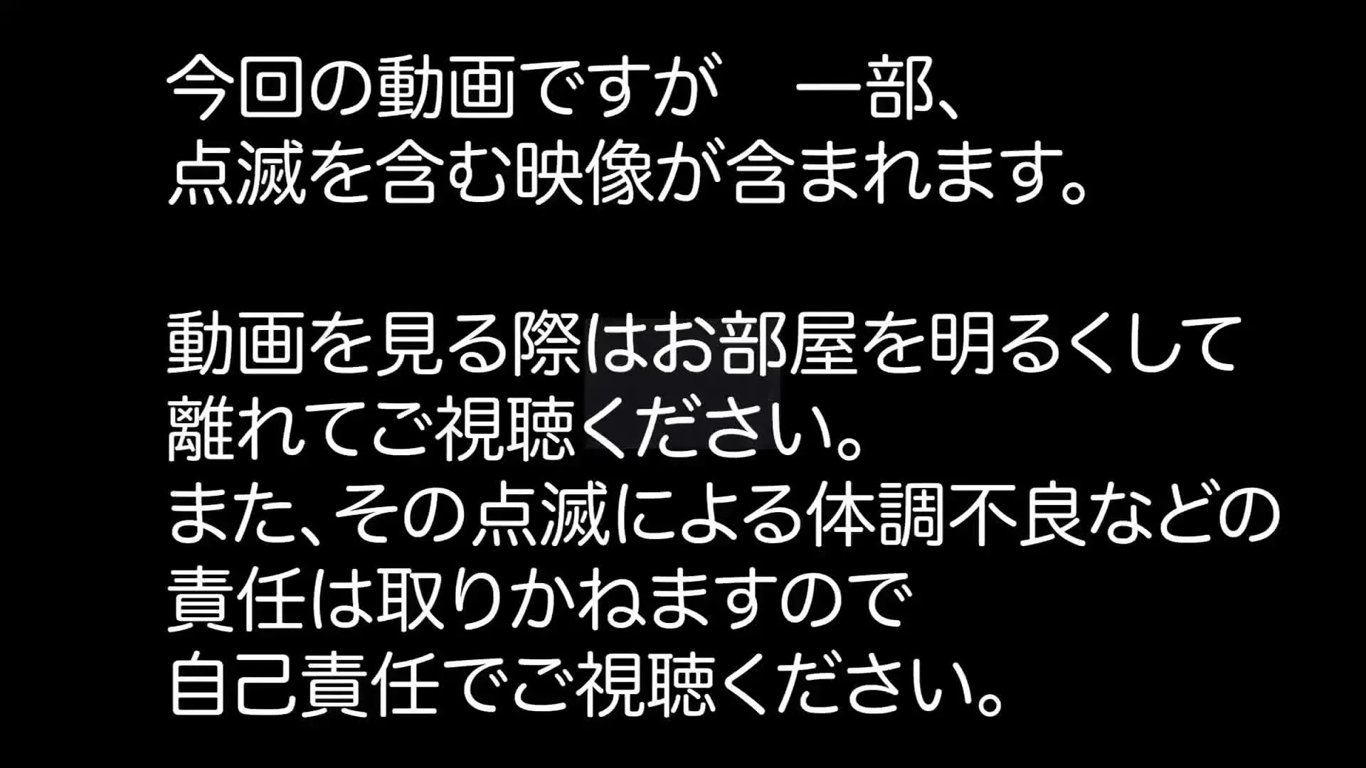 コンビニ社員の日常(キモおぢ社員とタイ◯ーバイト)「仕事でミスした爆乳童顔バイトの弱みにつけ込み、フェラ抜き口内発射！自慢の爆乳を着衣にも関わらず暴れさせながら挿入！そのまま中出し！中に出しても罪の意識から黙った」の投稿サムネイル
