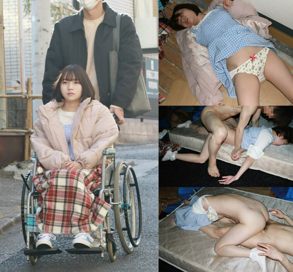 暗黒王子 zzzgirlxxx「とある男の忘備録 車イスちび*【完全版】 またおじさんが新しい女を捕獲してきました」の投稿サムネイル