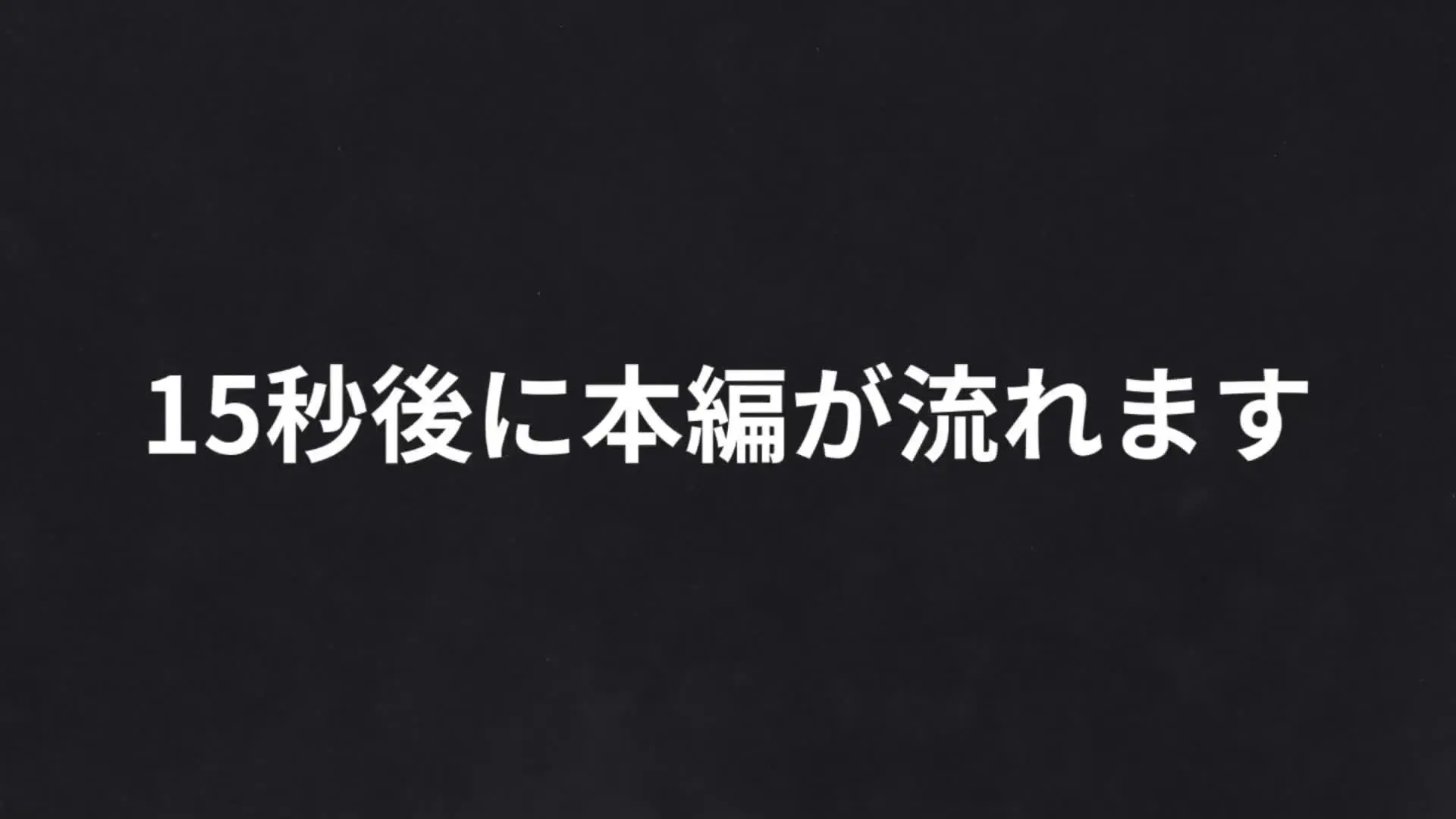 JIM-ジン-「“目出し”掃除しない男子怒る性格強めのくせにバチボコにヤられて情けなく絶叫イキしちゃう高身長合法L●Kちゃん」の投稿サムネイル