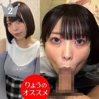 りょう（フェラ専門動画）🍌即尺/ごっくん/顔射/フェラ顔/丸呑みピストン🍌「個撮）Hカップ爆乳アノちゃん！【エロ大粒乳首】ひょっとこ顔のギャップがエロい！絶妙バキュームピストンフェラ【口内発射】」の投稿サムネイル