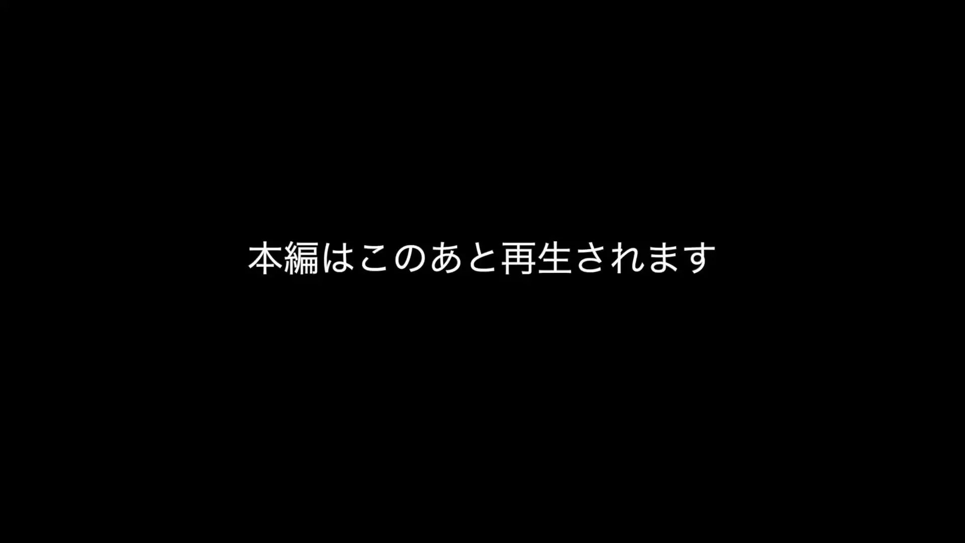 ハメログ「myfansさんに怒られたので修正して再登場！ 神乳Gカップちゃん再登場！オイルで輝く綺麗なおっぱいを好き勝手に使ってます。本編はマッサージ→フェラ→生ハメ→手」の投稿サムネイル