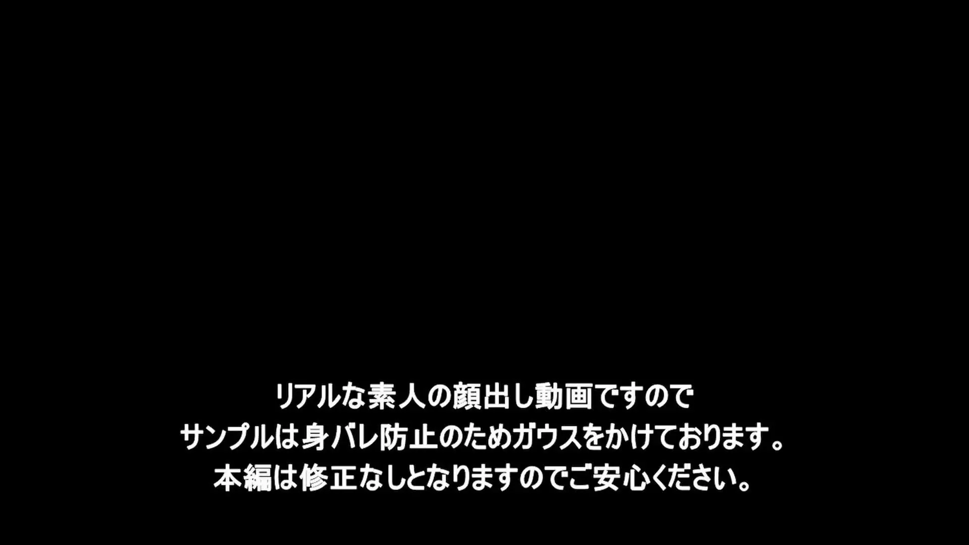 マラ「O-741 オーダーメイドでの個撮も可能です！ぜひ監督になってシナリオ書いてメッセください！！あなたの監督作品を撮影してきます！またハメ撮り興味ある女性からのメ」の投稿サムネイル
