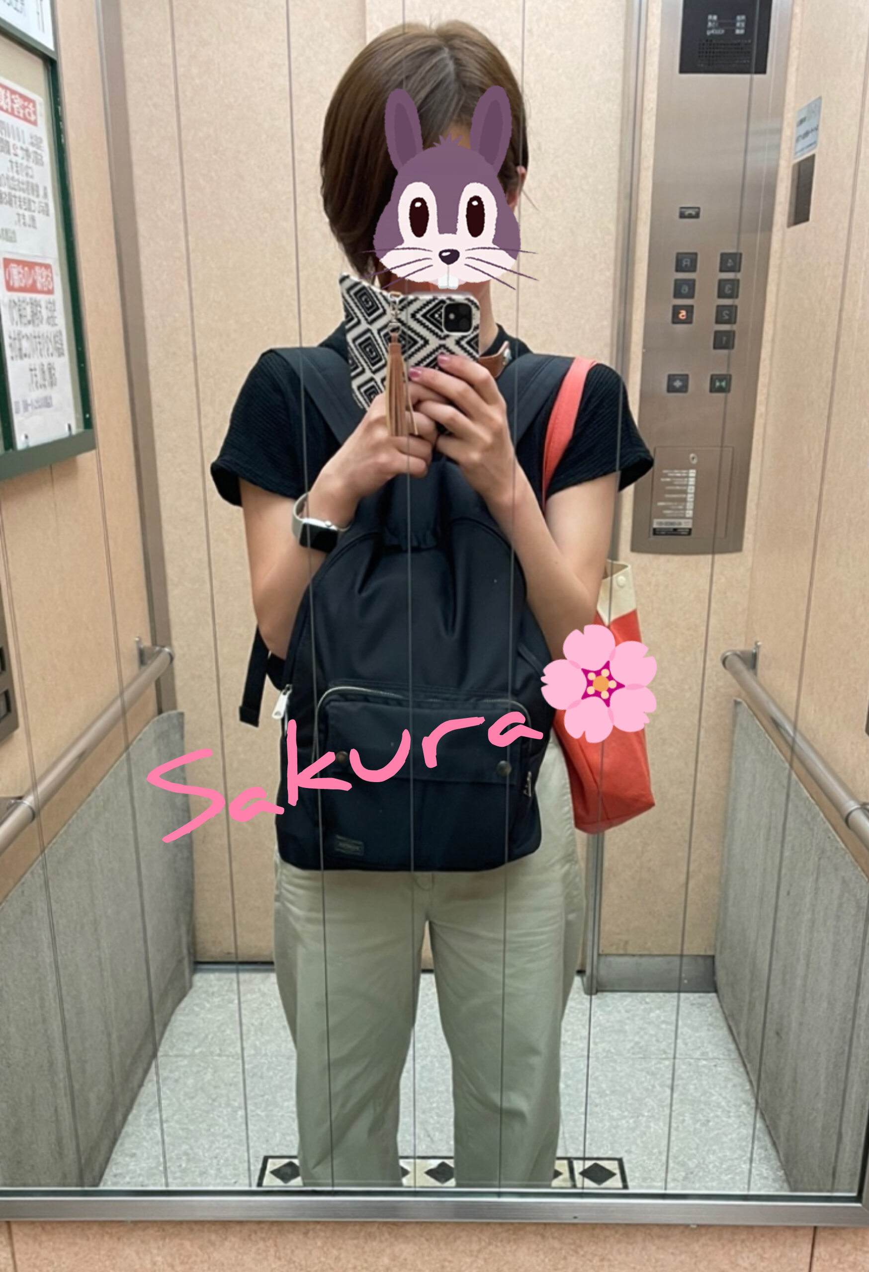 さくら🌸人妻🍒「おはようございます☀ 今日も１日頑張りましょうね♪ 今日も１日頑張りましょうね♪」の投稿サムネイル