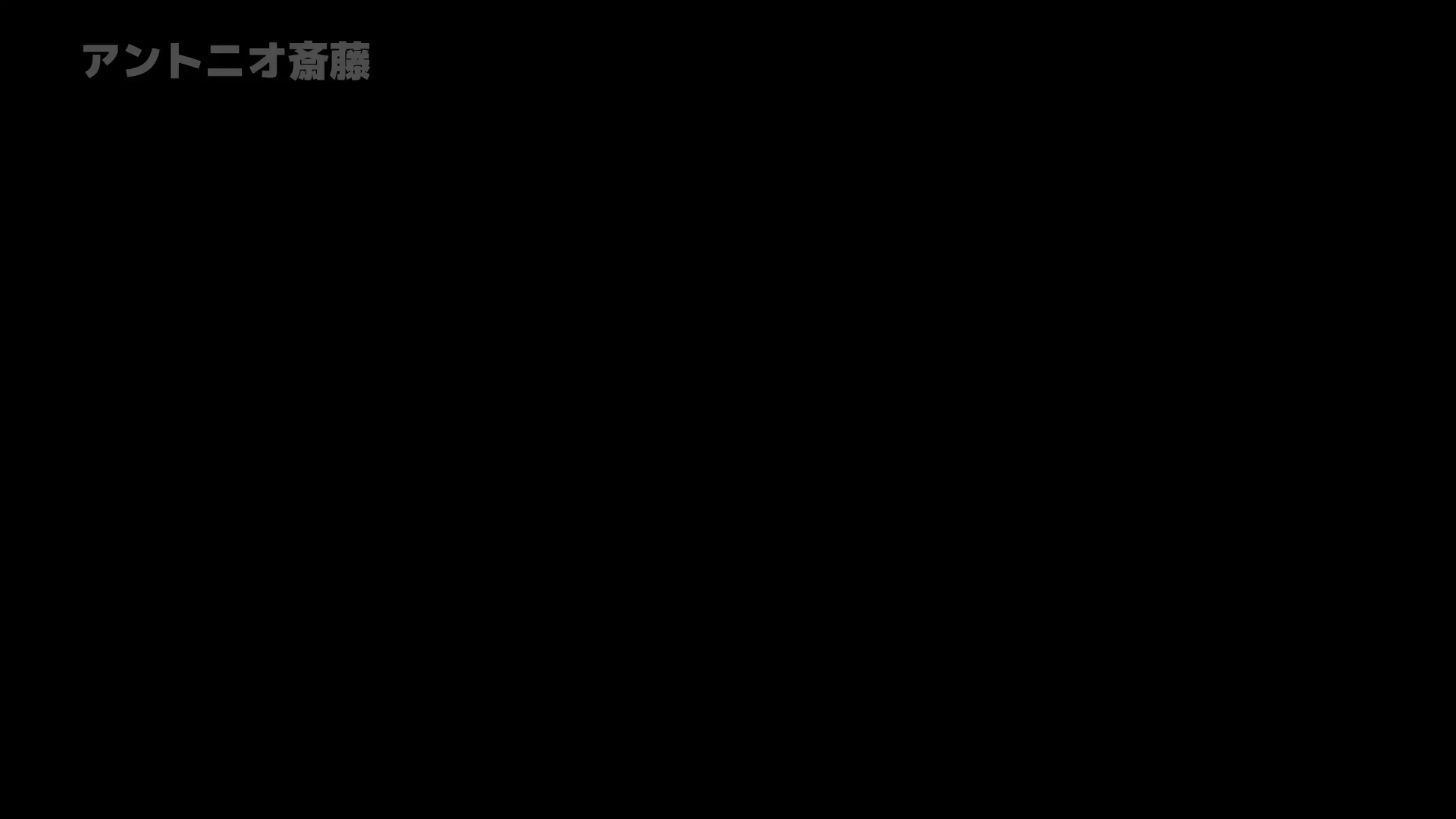 斎藤「個撮）桃尻美脚スレンダー美女(21)。元バスケ部の引き締まったエッロい下半身＆膣圧がヤバい池田エ◎イザ似のお嬢とイチャらぶハメ撮り。」の投稿サムネイル