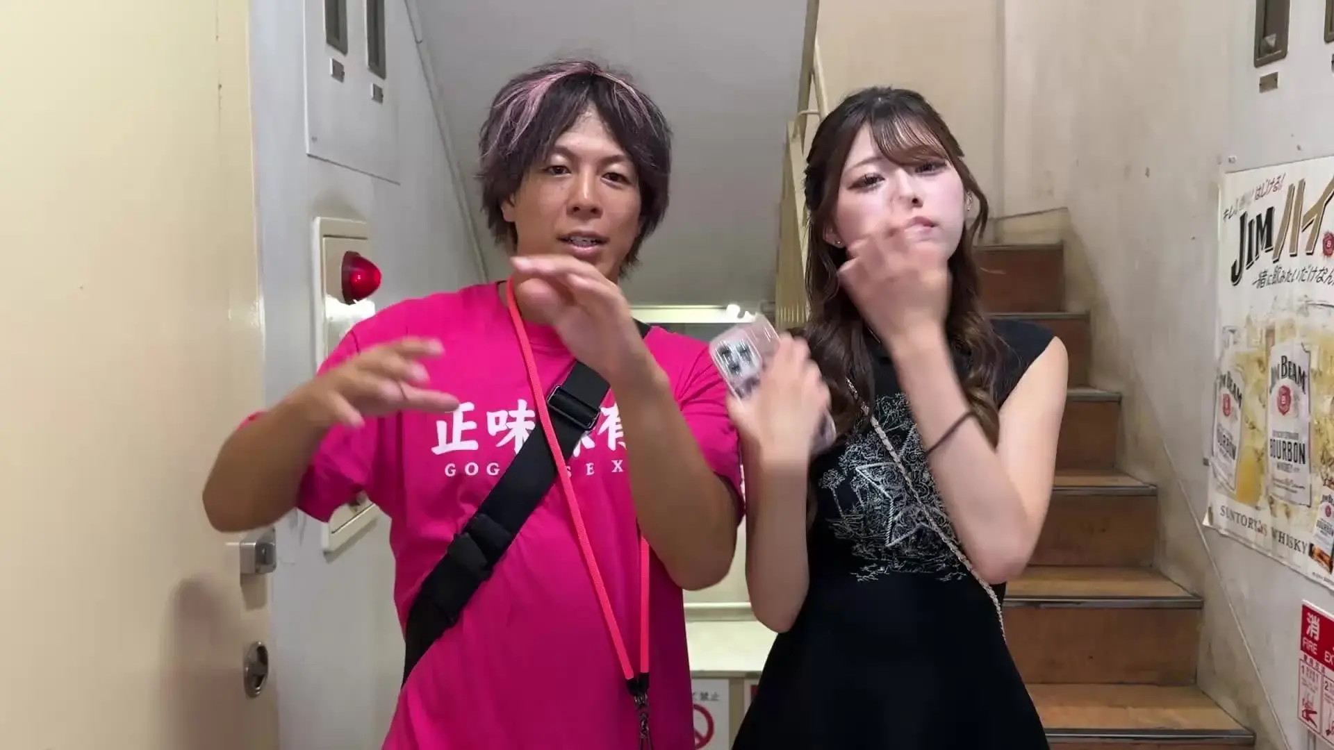 よるび🌙夜の美女図鑑🩷「【ガチ素人】めちゃくちゃ可愛い清楚系ギャルのおっぱいを揉みまくるの最高ww【おっぱい大作戦🩷#881】」の投稿サムネイル