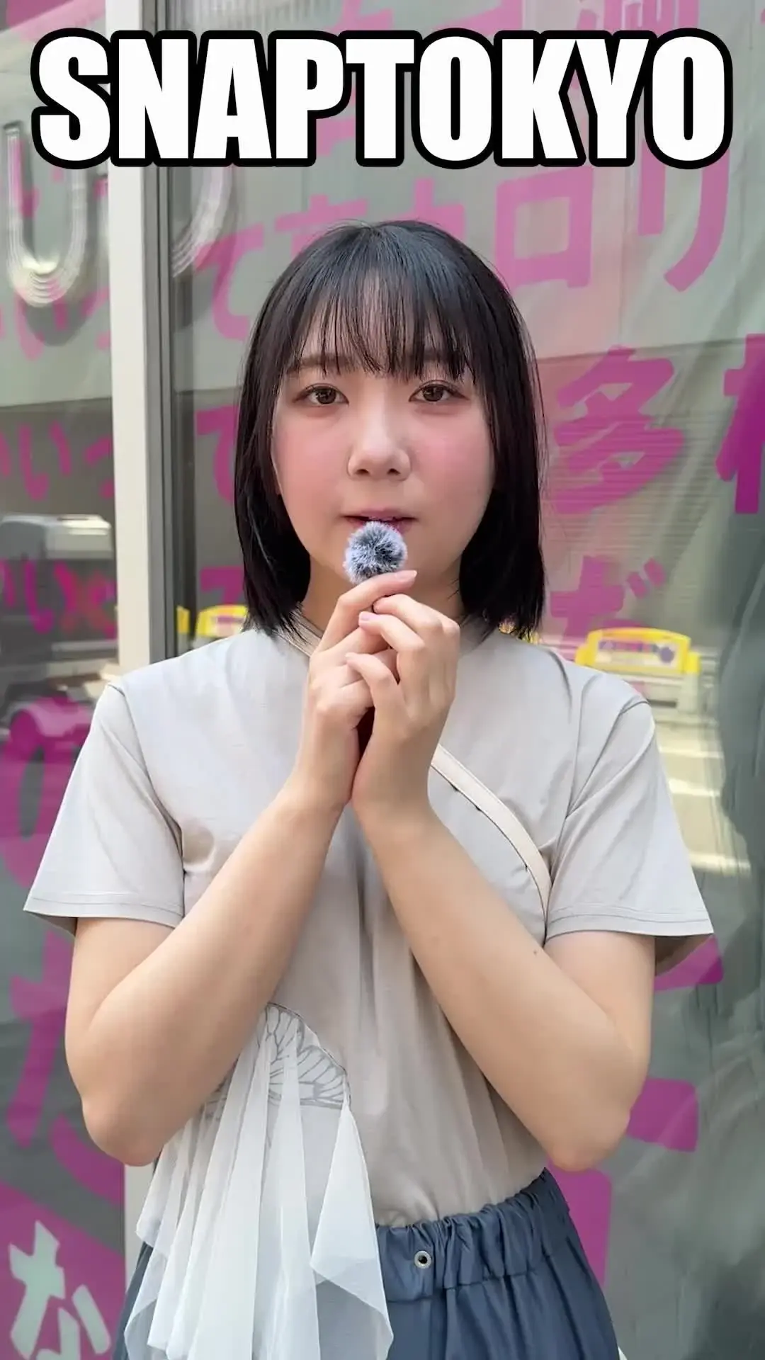 SAMPLE #377【KOTONE 24歳】
※続きは本編動画にてご視聴いただけます。（スタンダードプラン加入or単品購入でご視聴可能）

今回ストリートスナップに協力してくれたのは、カジュアルなコーデがお似合いのKOTONEちゃん😎

淡い色の下着がお似合いです😆

素朴な感じがたまりません💞

※動画、写真の無断転載は著作権侵害となり、10年以下の懲役又は1000万円以下の罰金が課せられます。
発見次第、法的措置を取らせていただきます。 (2/2)
