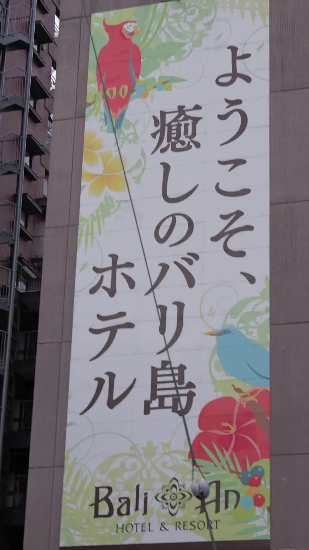 たど「超大手裏垢女子と緊急オフパコ決行。 「これ絶対フォロワーに見られたら終わる…」って震えながら生ハメ中出し120分ガチ崩壊収録🔥 普段Twitterで「陰キャ女子」の投稿サムネイル