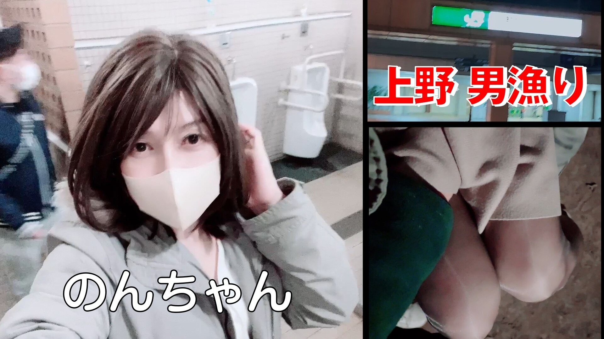 PH 20万再生動画 sample 1