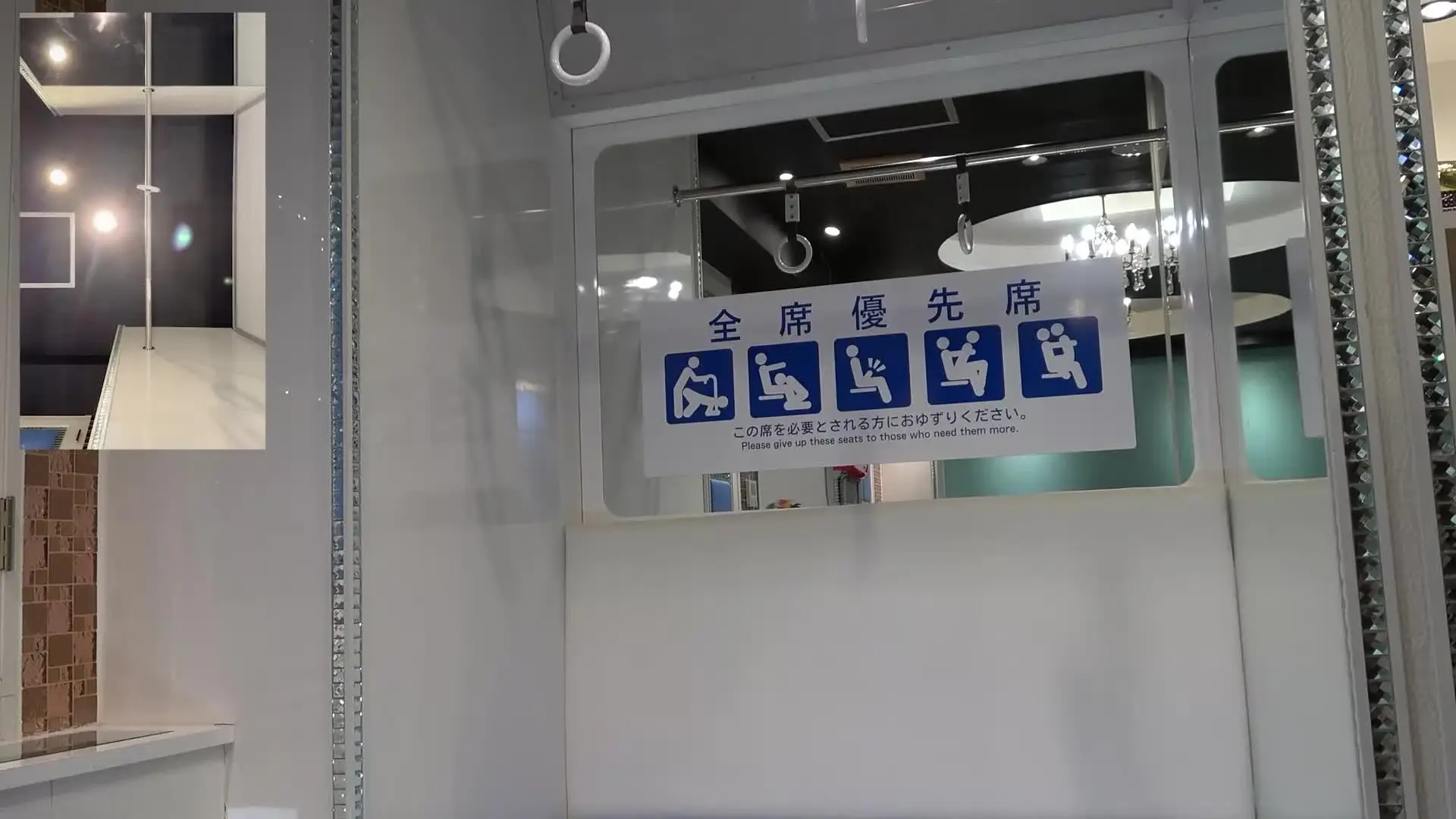 はるはるユニコス軟体部「【２アングルで！】 電車に乗ってたら・・・❤️ お尻まさぐられて おま○こくにくにされて」の投稿サムネイル