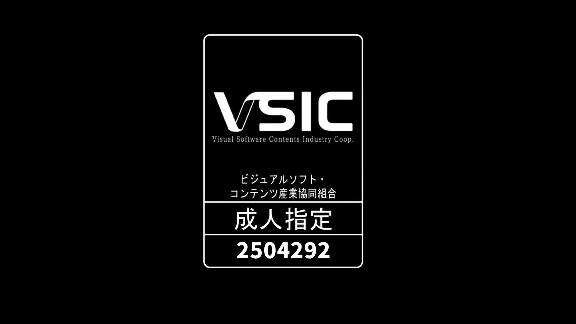Masquerade【公式】「白昼堂々街中でさらい、地下室に連れて来られたはるの。用意周到な誘拐計画を立てた覆面男に、猿ぐつわをはめられ拘束され逃げ出す隙を狙って猛反撃を仕掛けるが男の方が一」の投稿サムネイル