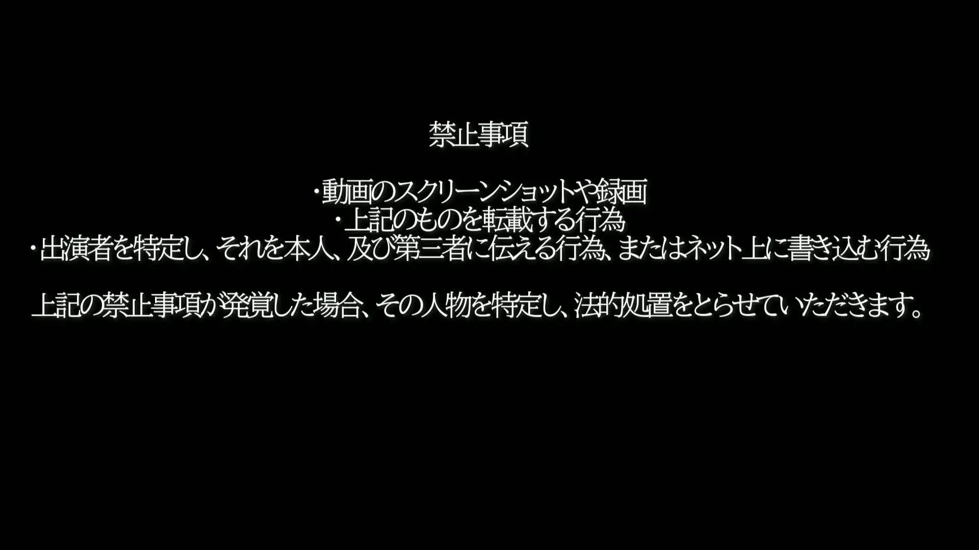 夜（コンカフェ嬢＆爆乳メインのプライベート動画）「🌙イきまくりザコま〇こ１８歳スレンダーFカップ美少女地下ドルに中出し🌙」の投稿サムネイル