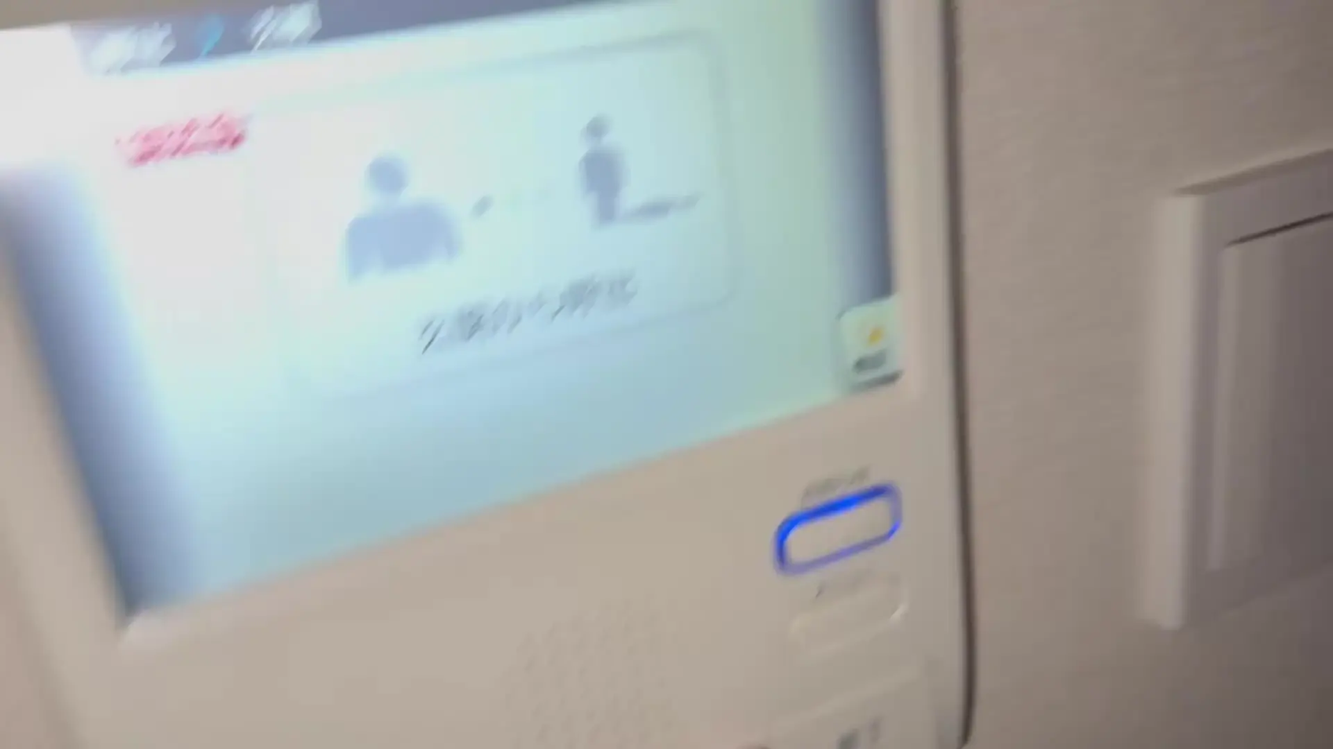 大学生の日常「最近ヤリサーに加入してくれた爆美女2人と宅飲みしてそのまま乱交しちゃいましたwww」の投稿サムネイル
