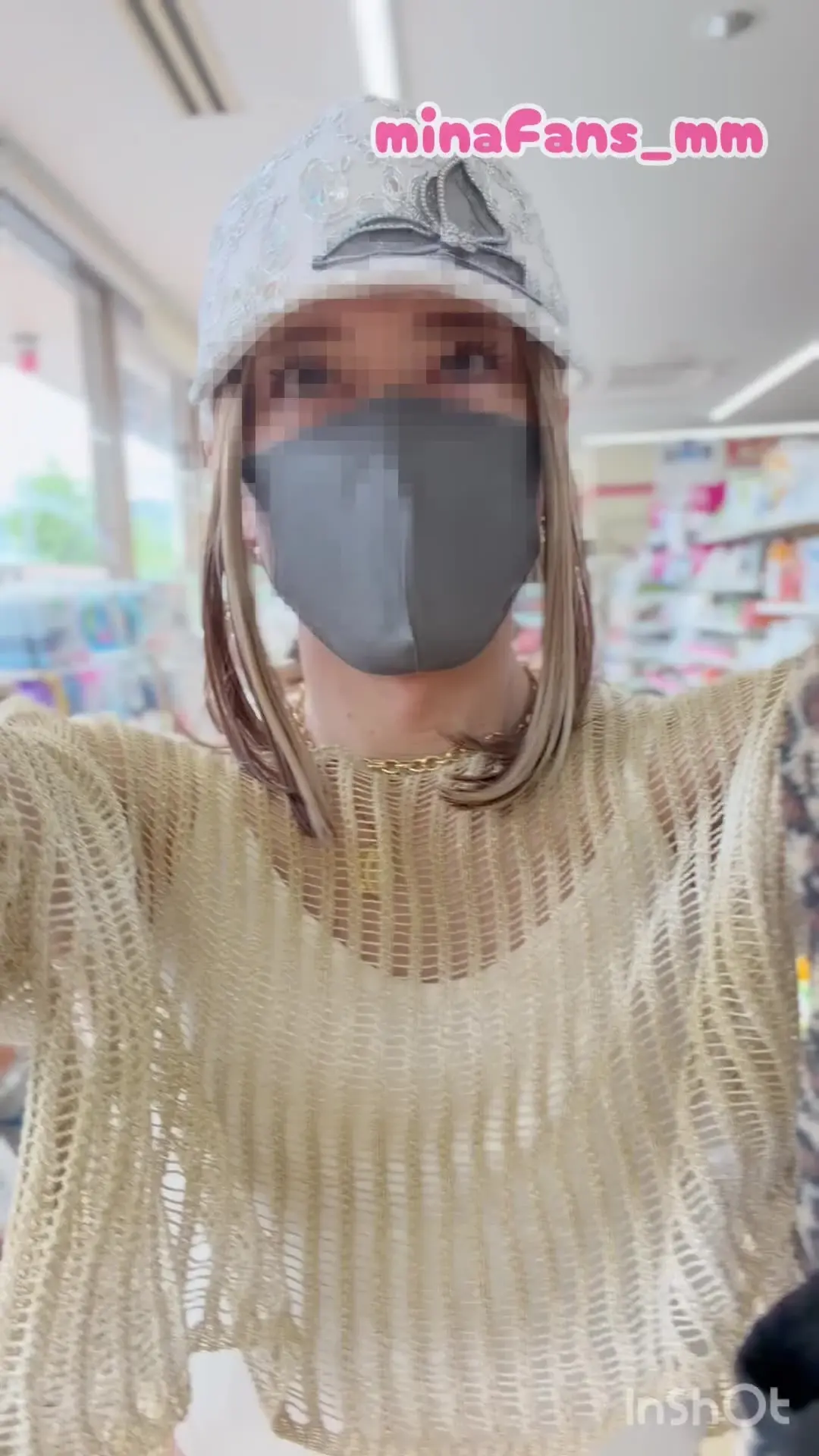 minaFans_mm「とりあえず、お出かけする日の朝はコンビニから♥超ミニスカートなのにノーパンでお出かけしたゃった😲いろんなところでいろんな人に見てもらいました((￣^￣ゞ」の投稿サムネイル