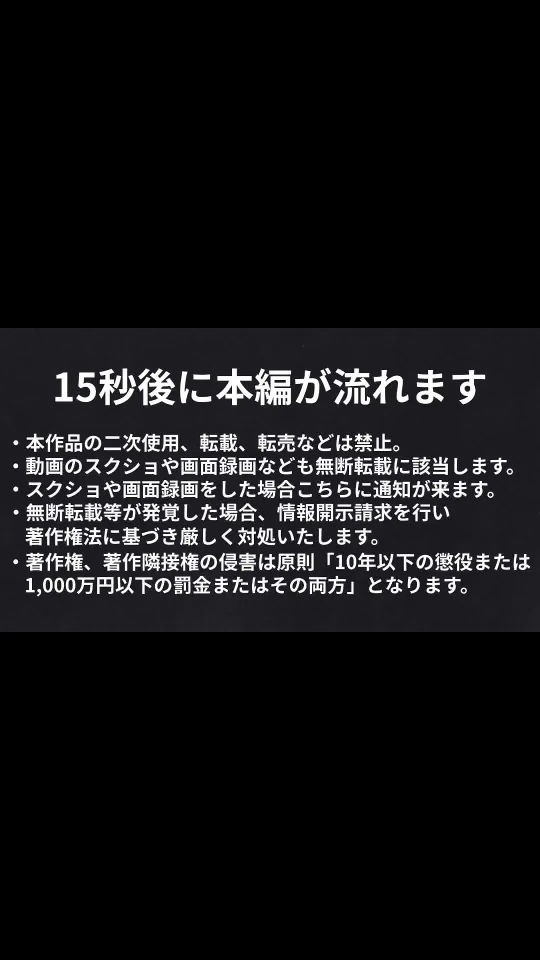 JIM-ジン-「元カップル系インフルエンサーの子と、会っちゃいました。 フォロワー5万超えてるらしいです。前は彼氏と2人でやってたけど、今はもう別れてるらしい。 「ほんとに?」」の投稿サムネイル