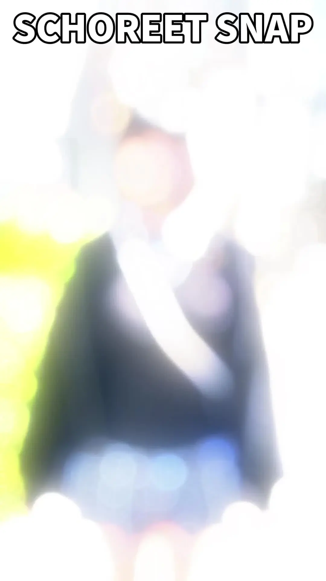 SCHOREET SNAP【スコリートスナップ】「#61 RUMI(25) 今回ストリートスナップに協力してくれたのは、爆乳アパレル店員のRUMIちゃん🧜‍♀️ 洋服越しでも分かる卑猥なおっぱい。」の投稿サムネイル