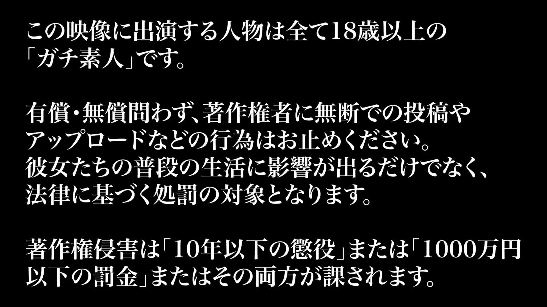 福岡のクリハメ@うぶな地方女子とガチハメ撮り「⚠期間限定単品割引⚠8月22～24日の3日間限定 10000円→5000円(50％オフ) ※8月24日(月)24時を過ぎましたら通常価格に戻します。」の投稿サムネイル