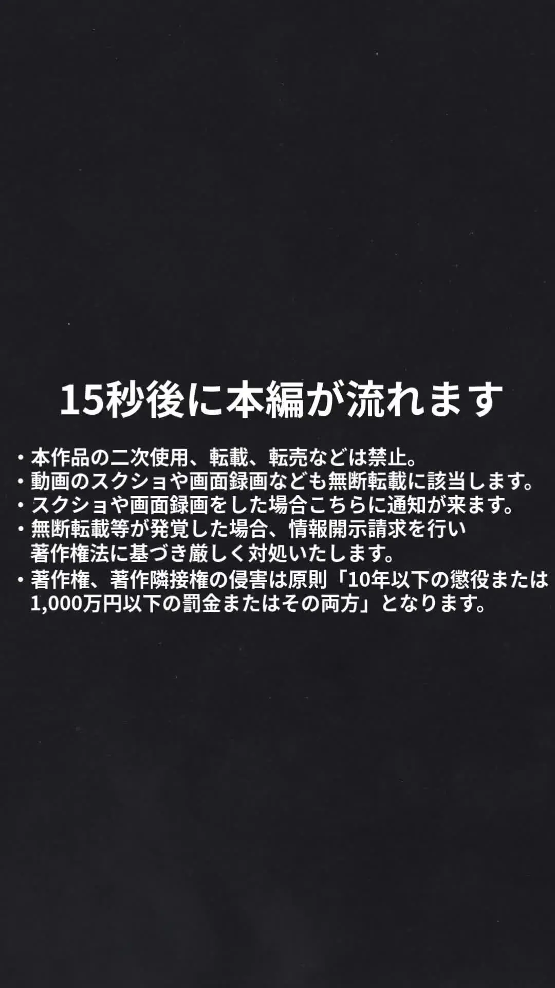 JIM-ジン-「大阪から出てきた子と、会っちゃいました。 小さい時に仲良かった友達が、東京に引っ越しちゃったらしいです。今日はその子の家に泊まるんだそう。久しぶりに会うから、楽」の投稿サムネイル