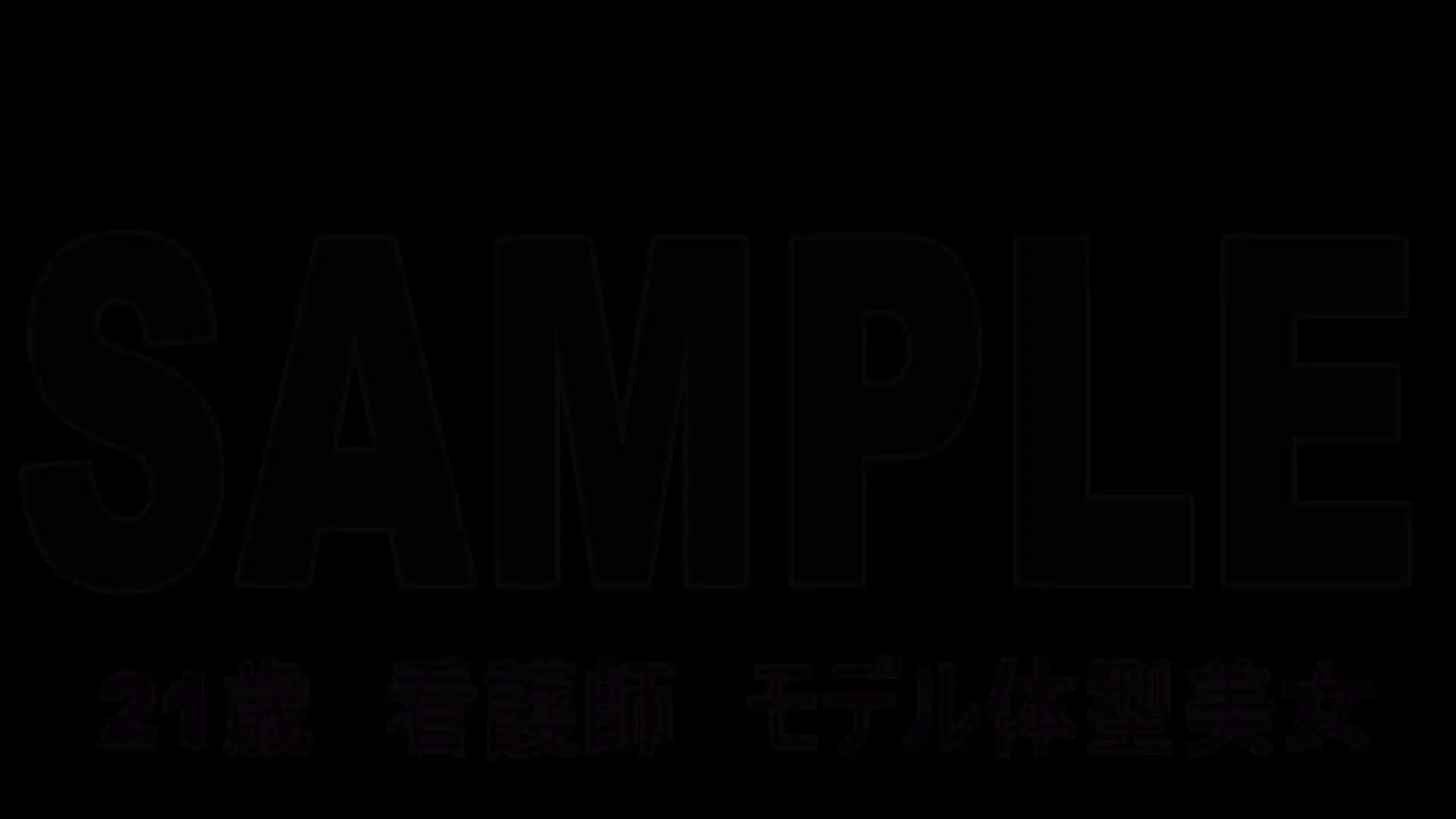 桃色桃源郷🍑「マチアプナンパ！ホテルハメ撮り。 モデル体型美女の看護師れんか(21)」の投稿サムネイル
