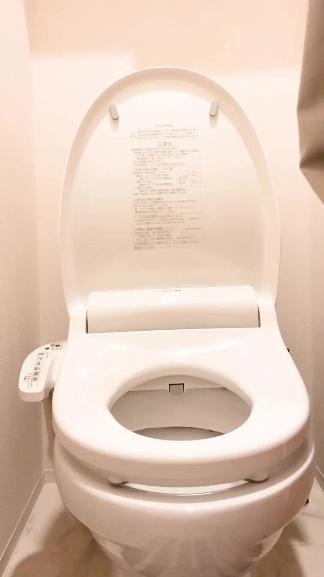 圧倒的ゆずき!「ひさびさにゆずのおしっこ姿見せちゃうね🫶」の投稿サムネイル