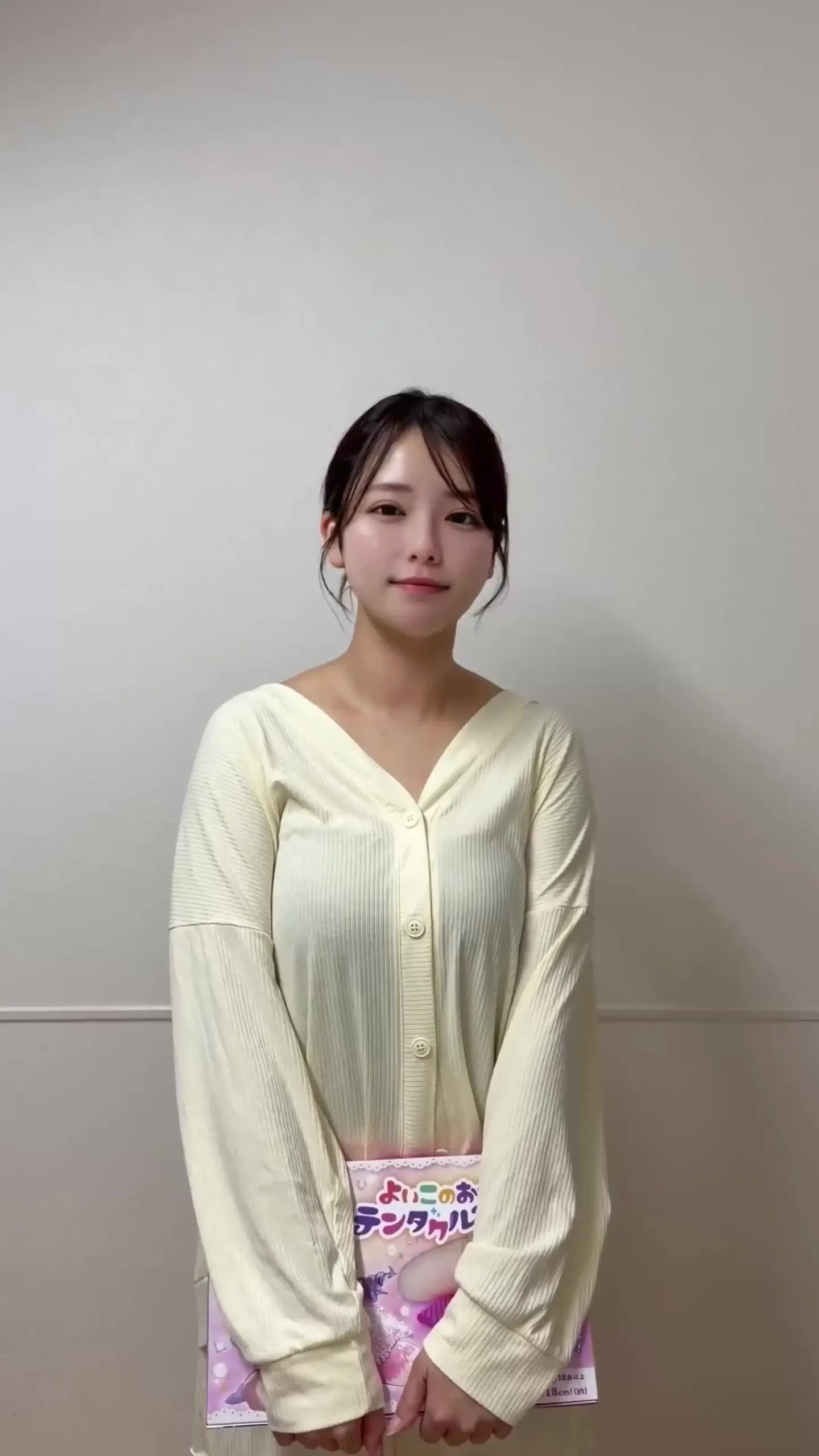 ほのか🍎「【💗よいこのおもちゃテンタクルンルン♪】　ファンの方にこんなのあるよって教えていただいたのですが、、、これは大丈夫ですか？🥺💦」の投稿サムネイル
