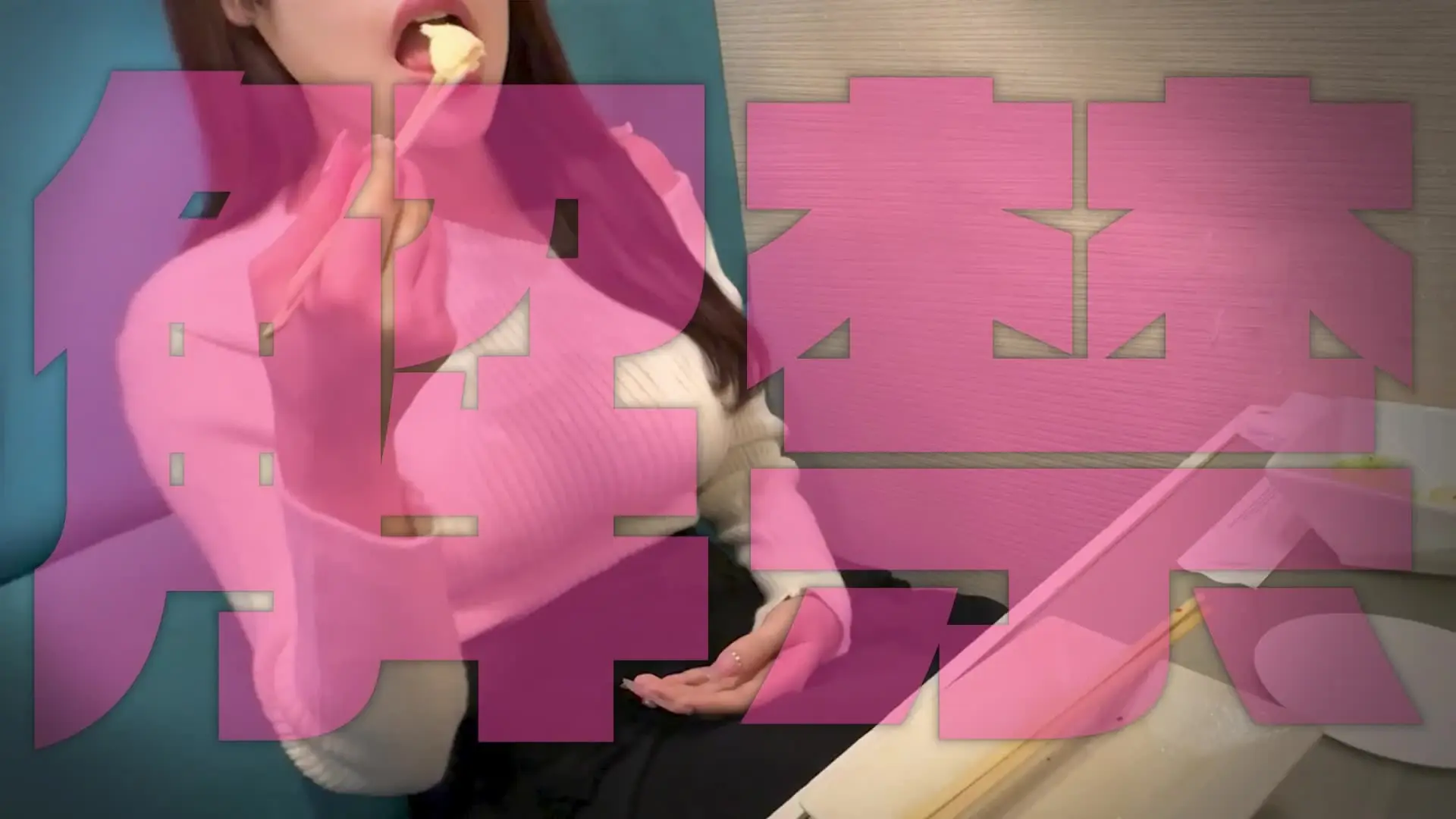 USAPAN-TV R18「生意気だけど巨乳っぽい外資系OLをお仕置き。【完全版】 まみ（24） 仕事終わりに飲むことになった外資系OLさん。デートは男が奢るべき！という生意気な価値観の持」の投稿サムネイル