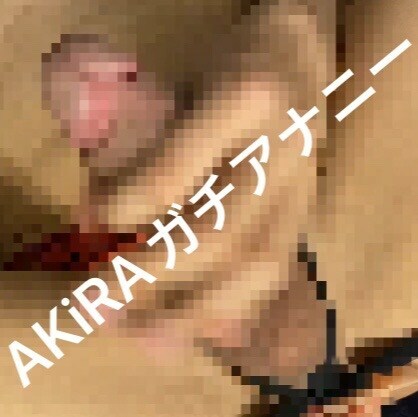 僕のアナニー動画のサンプルです🎥 sample 1