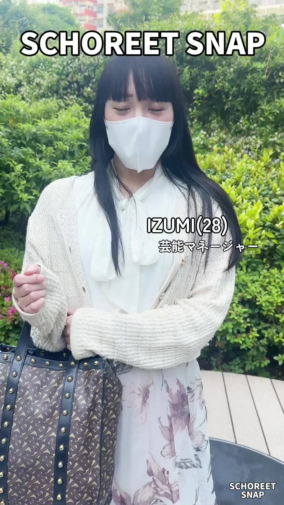 #69 IZUMI(28) 芸能マネージャー
今回ストリートスナップにご協力してくれたのは、普段はマネージャー業をされているIZUMIちゃん🧜♀️
清楚で仕事に熱心な真面目な女性かと思いきや、どんどん雌出してくるじゃないですかーー🤭
最終的には吸引機で逝っちゃうのですが、膣の締まりが強すぎてディルド部分が抜けなくなった時はビックリしました笑
こんなおま◯こに挿れたらさぞ気持ちいいでしょうね〜 (2/2)