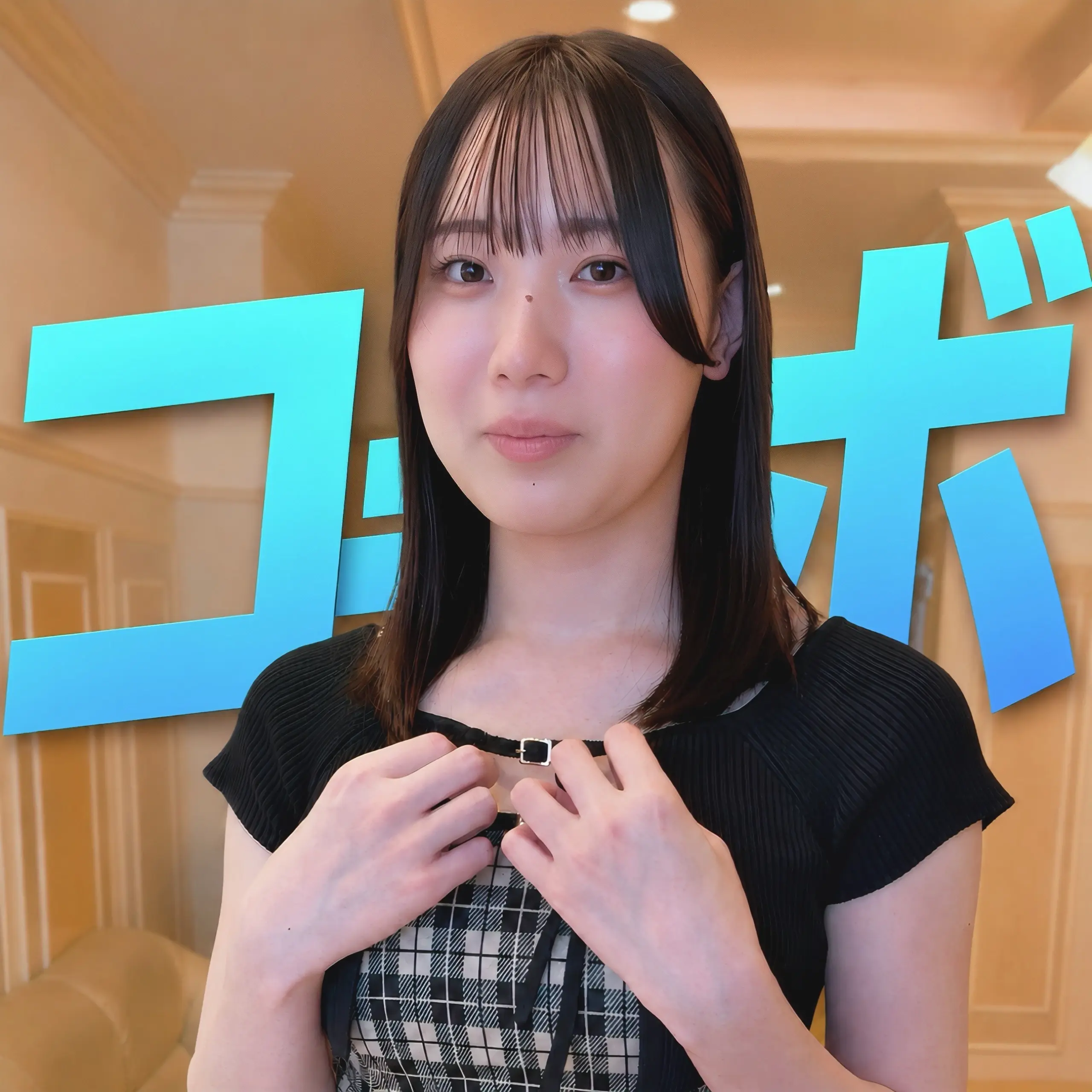 ハメログ「男の娘とコラボします！お相手は「早乙女あき」ちゃん。はじめてお会いした時、可愛すぎてホテルの階段を踏み外しました。情報は順次公開していきますので彼女をフォローし」の投稿サムネイル