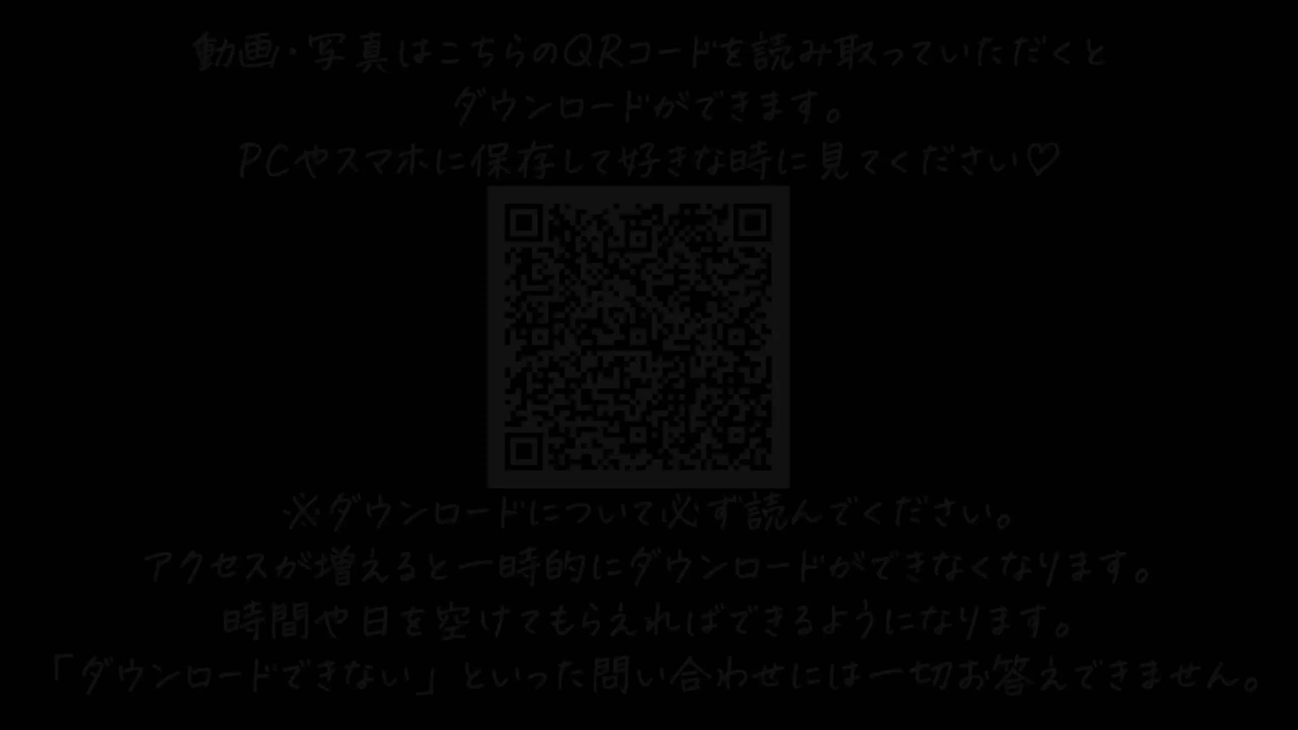 かほたん。🐱「～ご主人様と中〇しえっち♡～ ＜本編動画＞ 👉おかえりなさい、ご主人様♡ 👉今日も一日おつかれさまでした♡」の投稿サムネイル