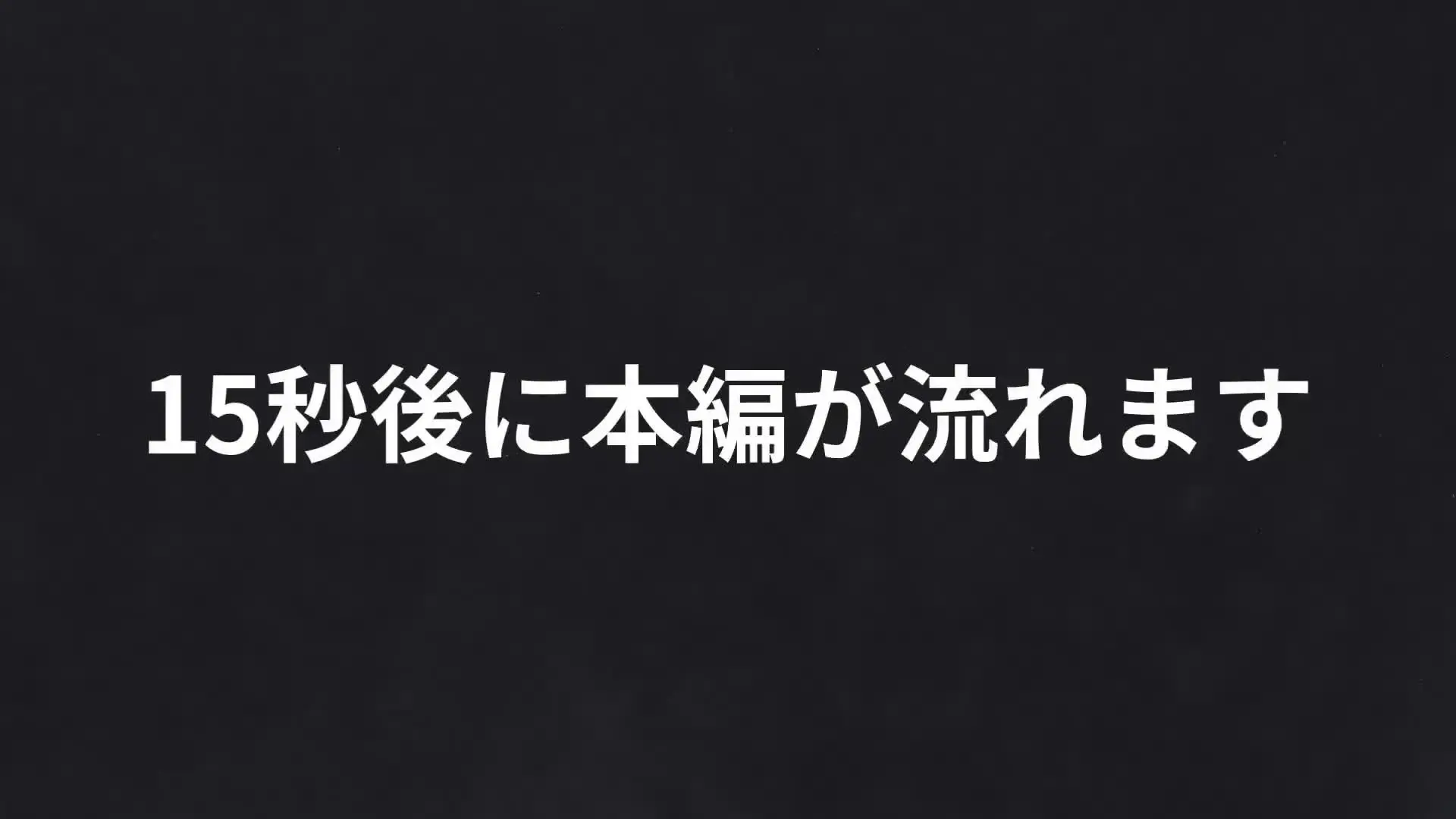 JIM-ジン-「“完全顔出し”元地下アイドルの金髪ギャル彼氏持ち合法L●Kちゃんを爆イキさせて中出ししました」の投稿サムネイル