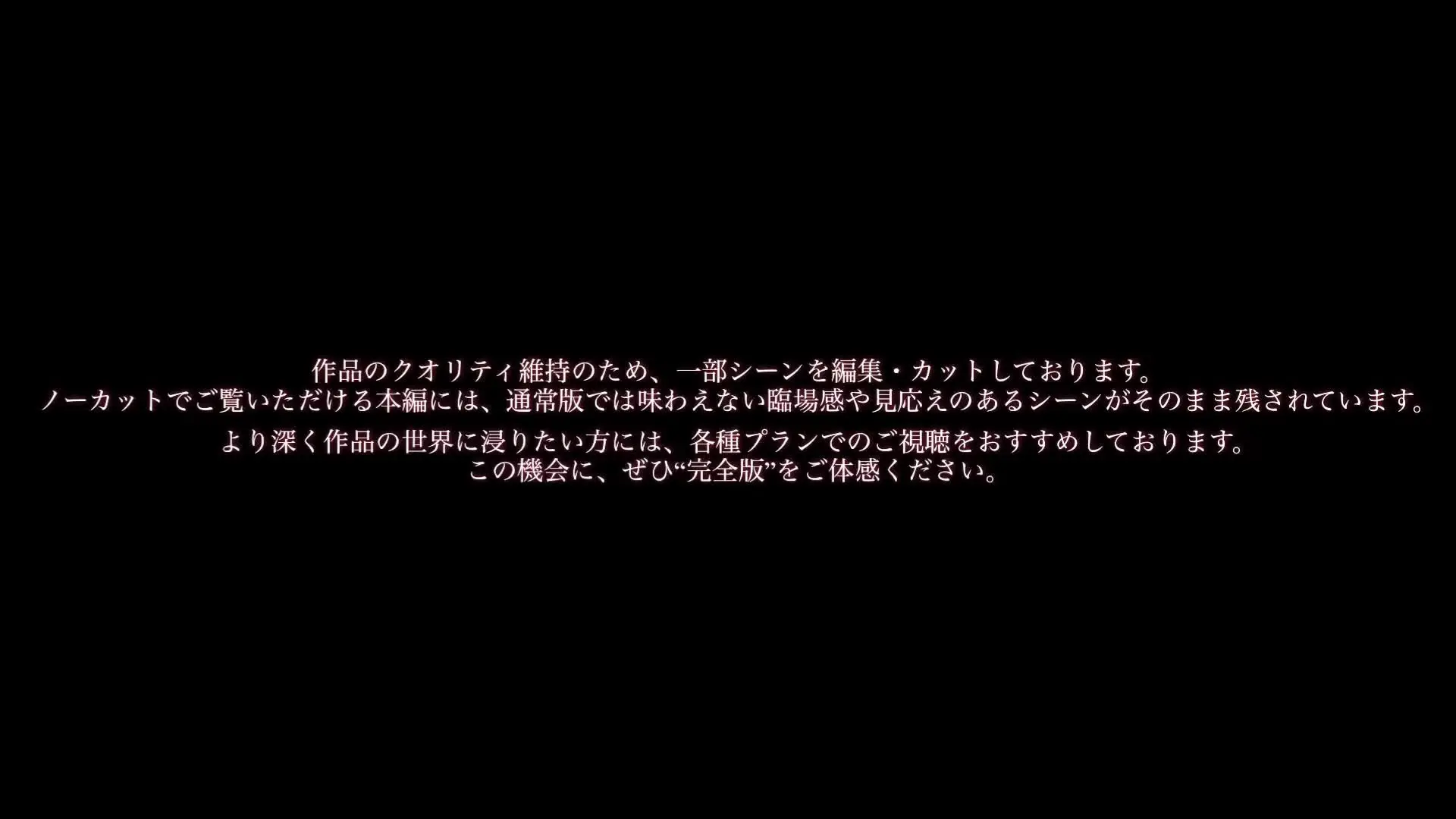 白豚「爆乳痴女の顔射特集があまりにもエロ過ぎたので閲覧注意です。」の投稿サムネイル