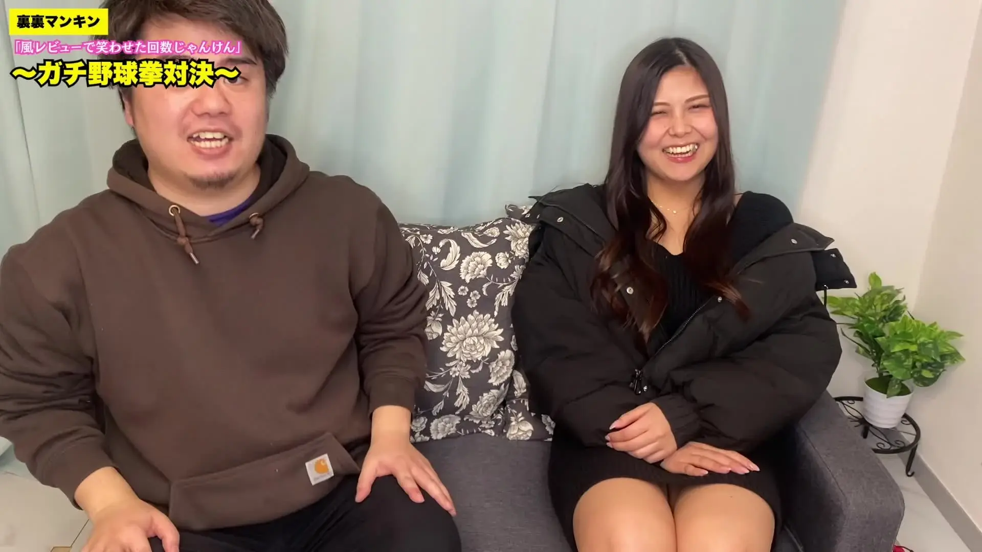 裏裏マンキン「50万YouTuber全力マンキン×myfans第11弾！！YouTubeでカツモンの激安風俗レビューを聞き笑った回数だけ美女と野球拳ができる企画！」の投稿サムネイル