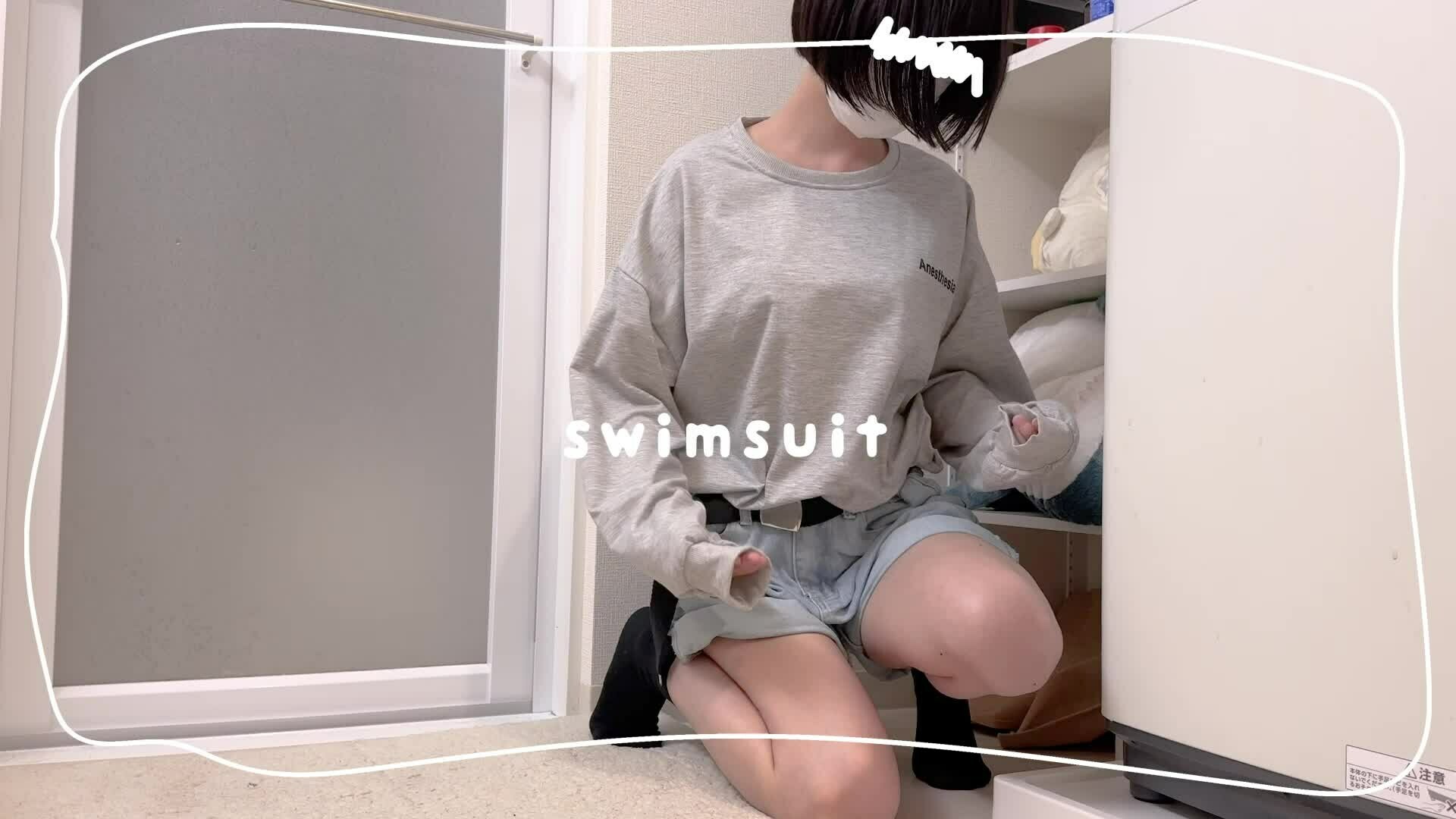 小野寺すず🕊よわよわ大学生「昨日のせたyoutubeの動画消されちゃったからここにのせとくね( ´•ᴗ•ก )ᡣ𐭩」の投稿サムネイル