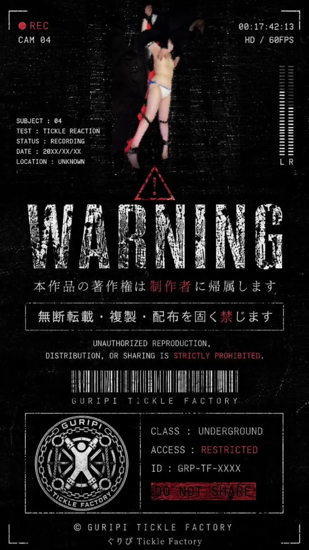 ぐりぴ Tickle Factory - くすぐり「天然のぐら女子 Qちゃんとのくすぐりセッション。 この日はいつものスタジオが使えず ホテルで撮影しました。台風の影響により 環境音が入っています。 特に足裏への」の投稿サムネイル