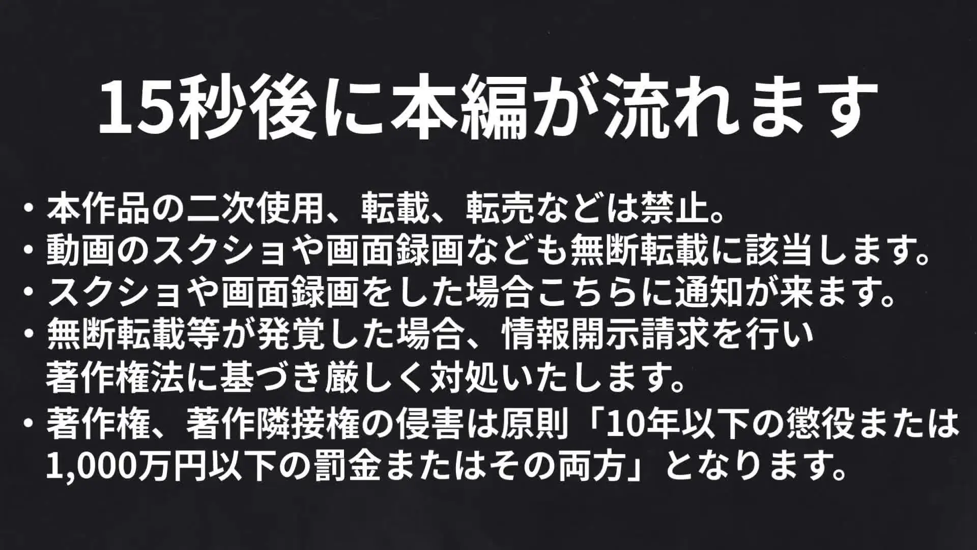 JIM-ジン-「“完全顔出し”黒髪清楚なのに痙攣イキする雑魚マン合法L●Kちゃんと人生初3P中出しセックスしてきました」の投稿サムネイル