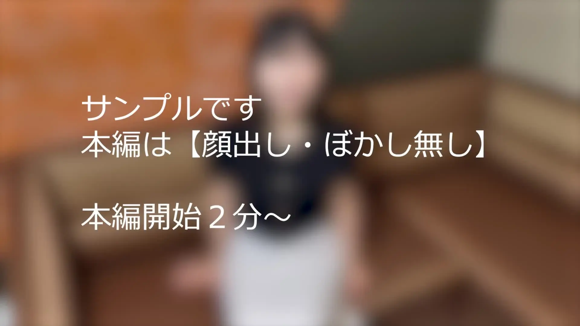 イラマ研究会「外銀勤務まほ(34）全てを手に入れた女の全てをぶっ壊す 外資系金融機関の管理職、旦那は医者、子は私立の小学校に通い、タワマン最上階に住む。オマケに容姿端麗。そん」の投稿サムネイル